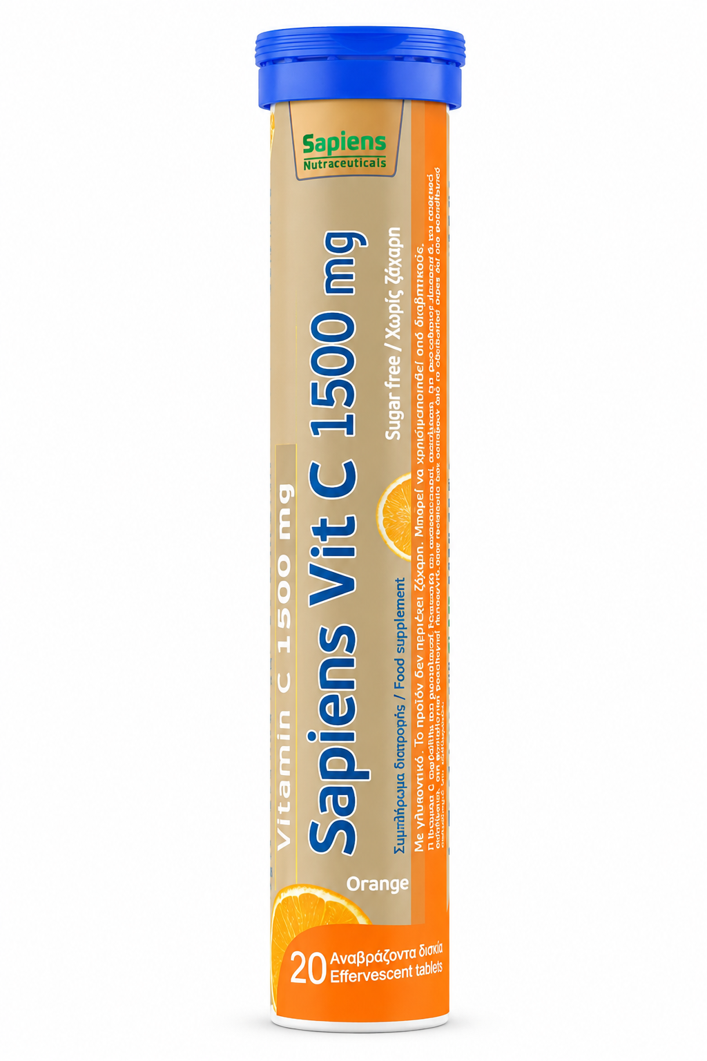 Sapiens Vitamin C 1500mg – 20 Effervescent Tablets (Lemon / Orange)