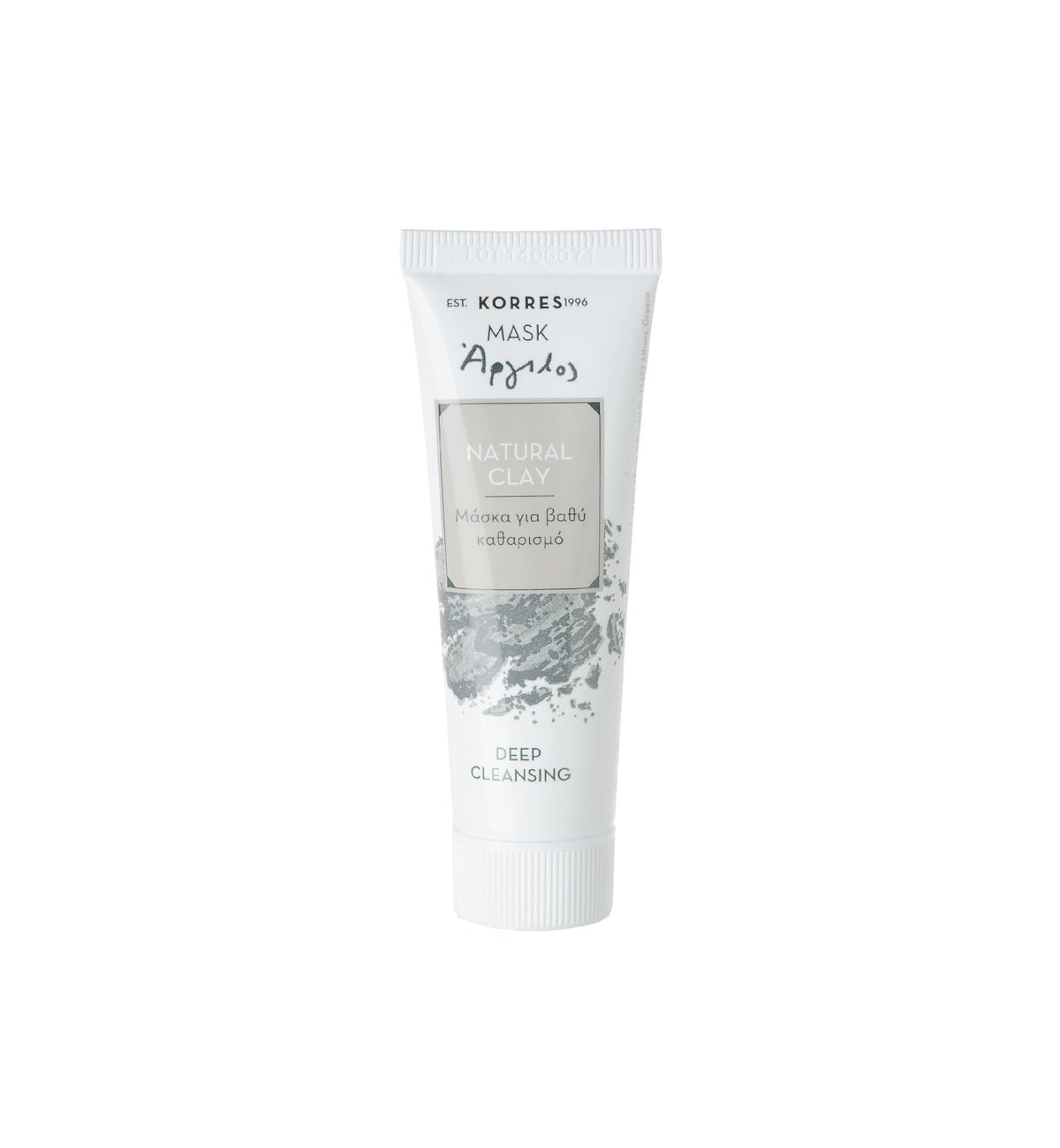 KORRES Natural Clay Deep Cleansing Mask 18ml