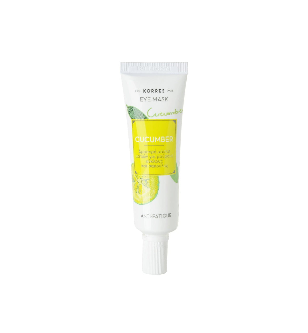 KORRES Cucumber Anti-Fatigue Mask 8ml
