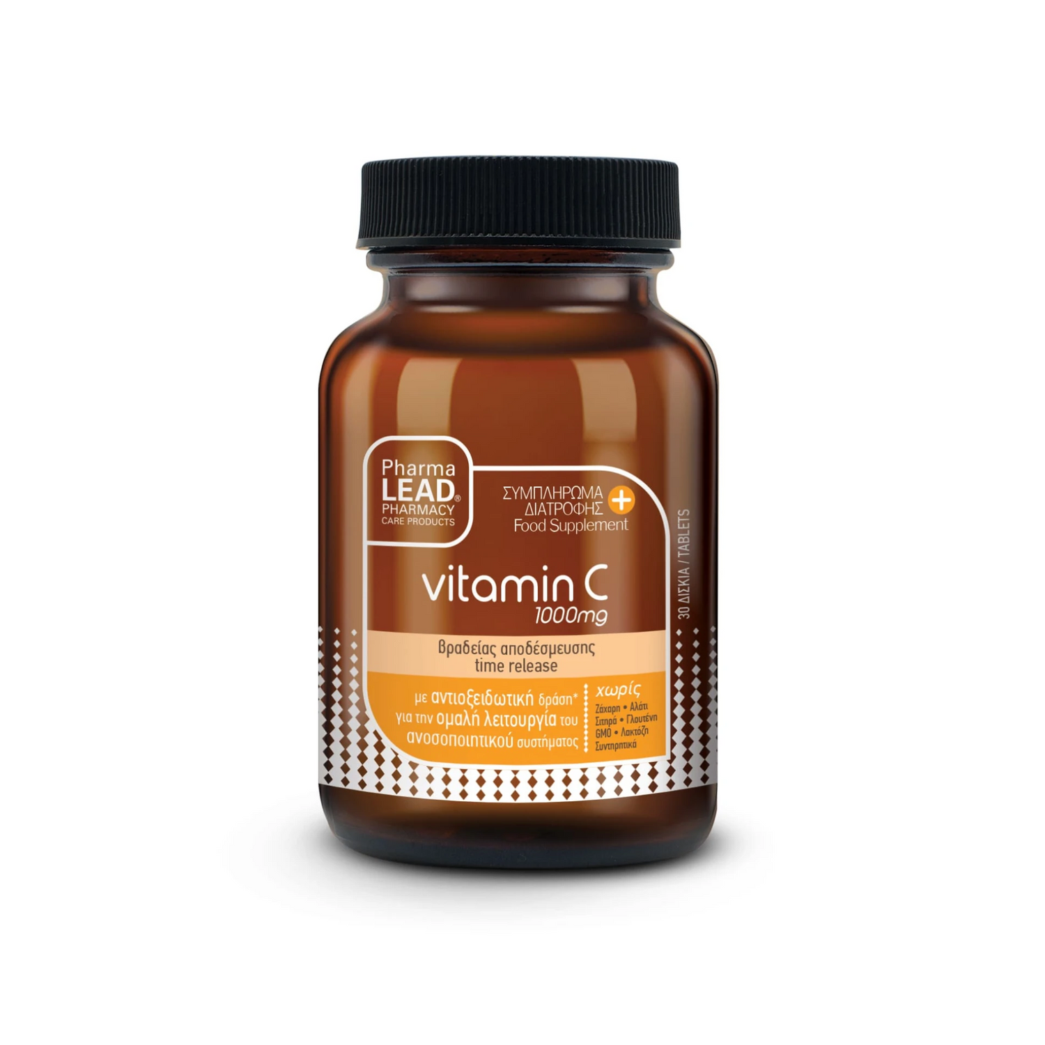 Vitamin C 1000mg Time Release Tablets