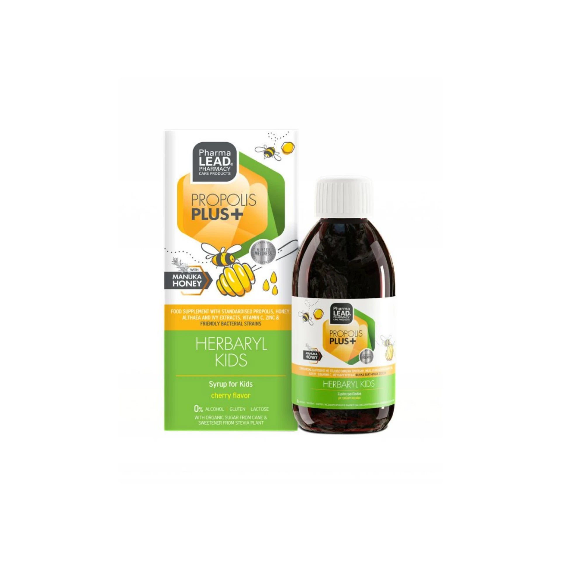 Pharmalead Propolis Plus Herbaryl Kids Syrup, designed for children&