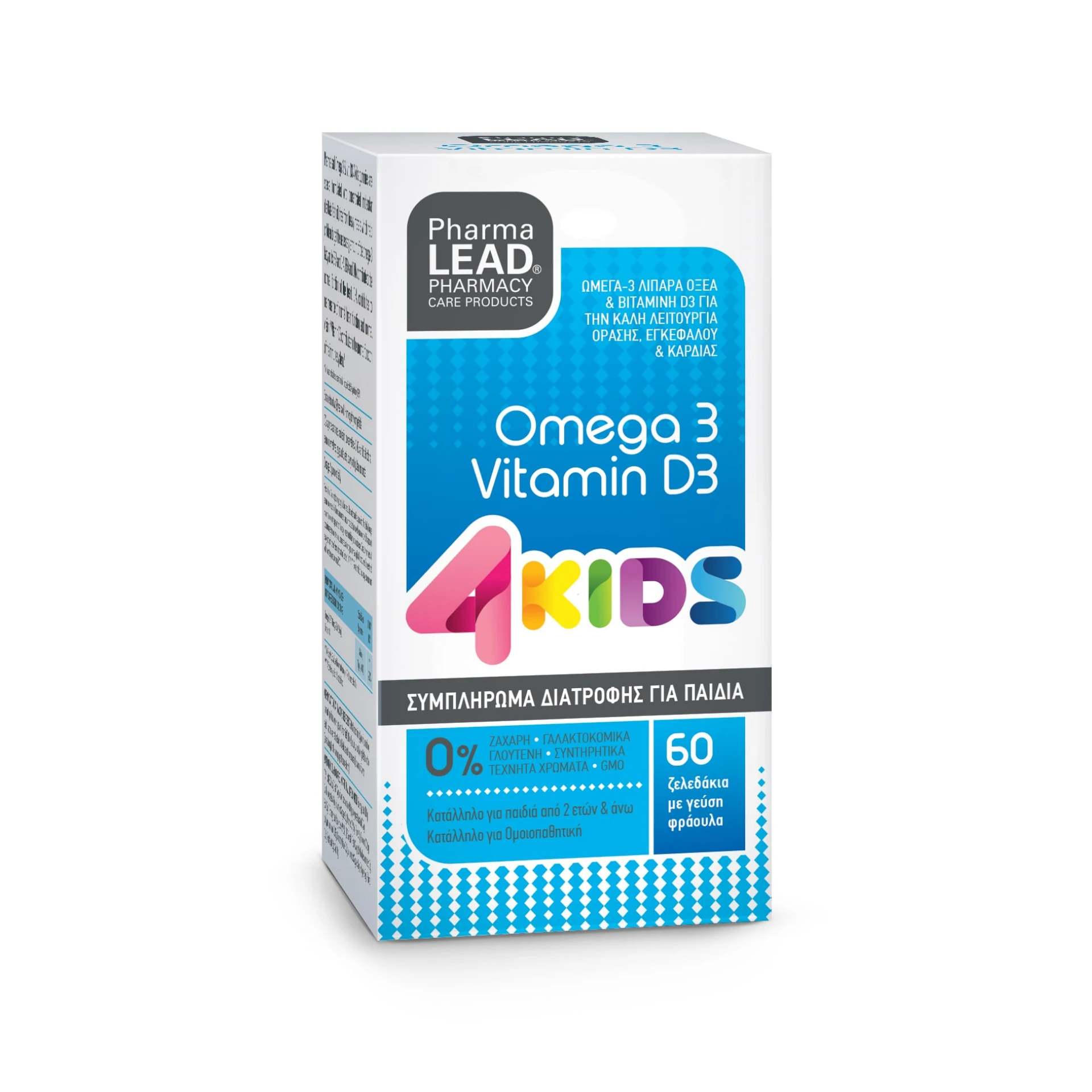 Pharmalead Omega 3 & Vitamin D3 4Kids Gummies - Essential Omega-3 and Vitamin D3 Formula