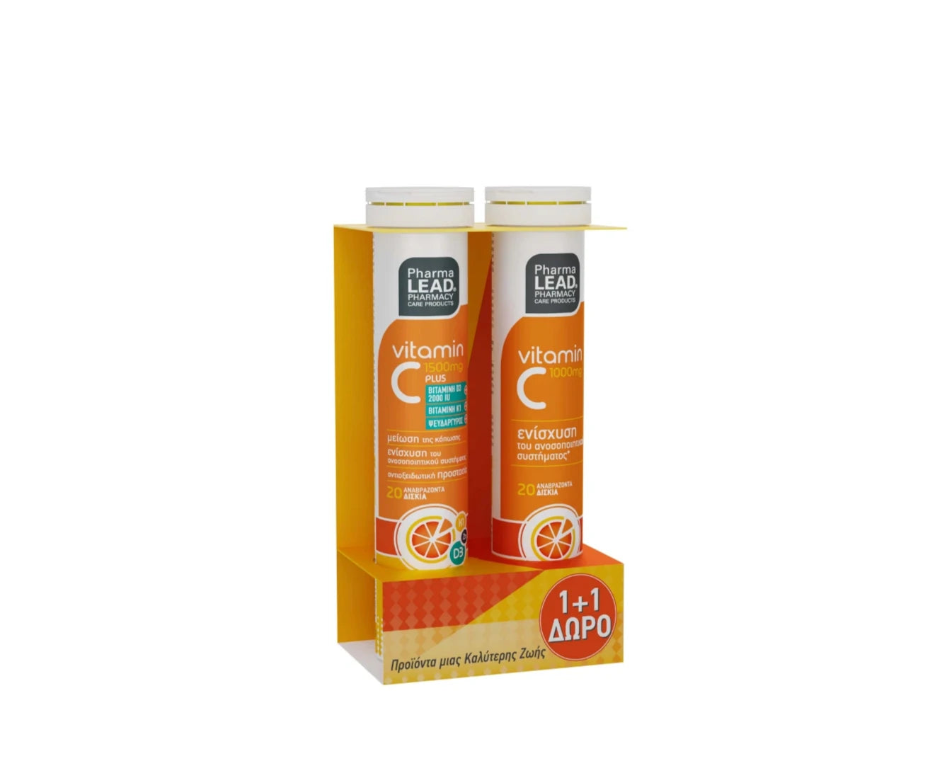 PharmaLead Vitamin C 1500 mg Plus Effervescent Tablets - Immune Support Formula