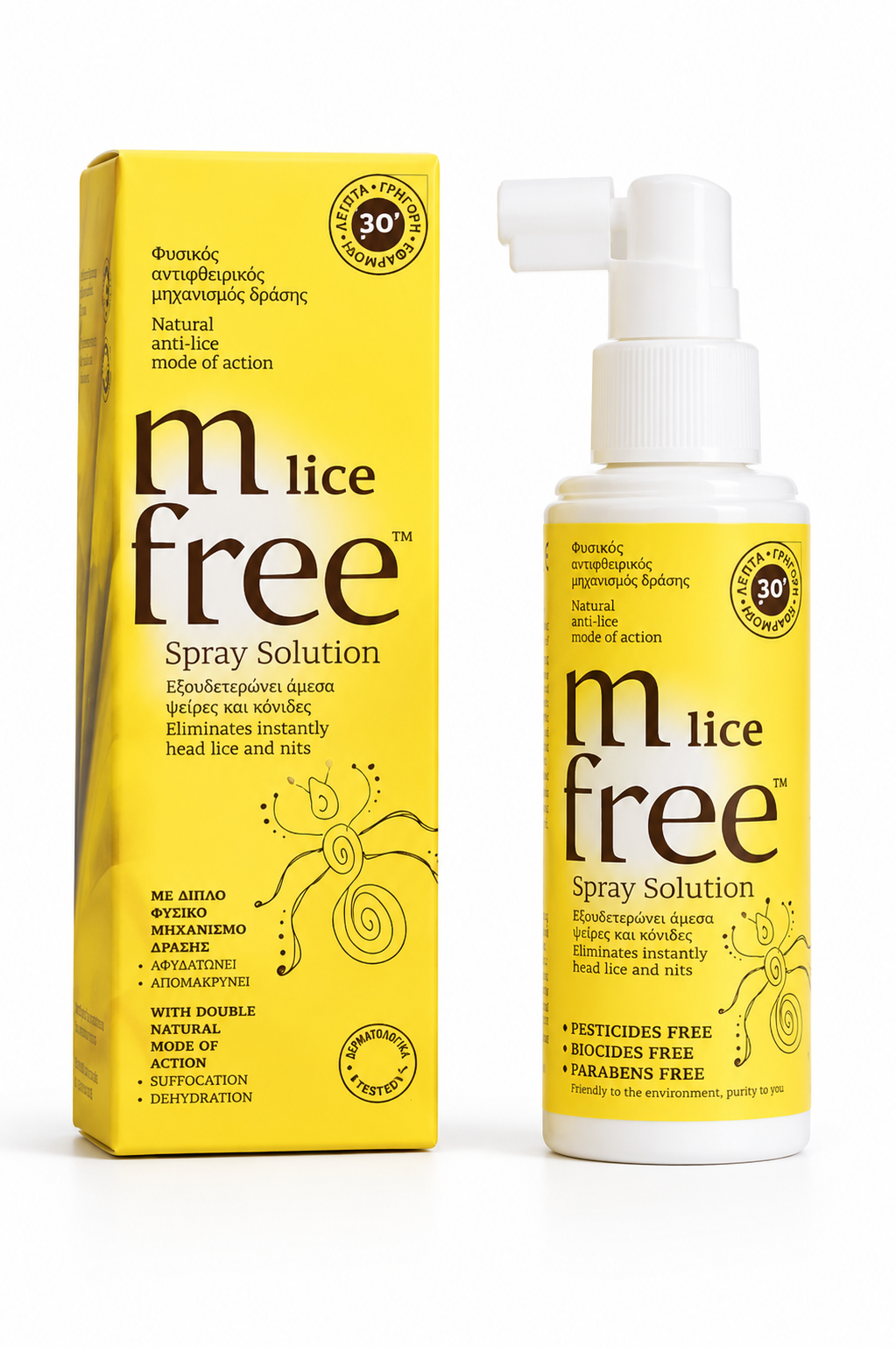 M-Free Lice Spray Solution – 100ml