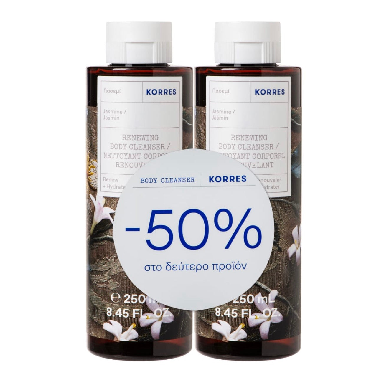Korres – Jasmin Shower Gel (Promo Edition)
