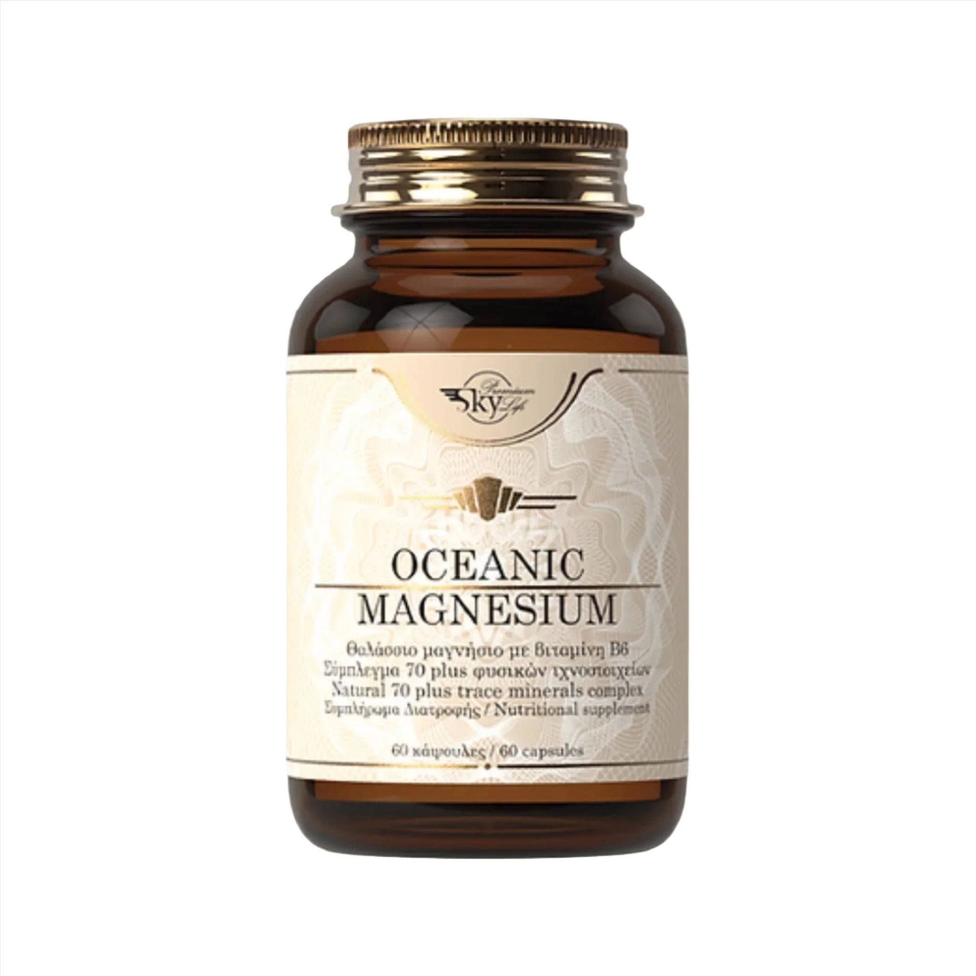 Sky Premium Life Oceanic Magnesium supplement for bone, muscle, and nerve health