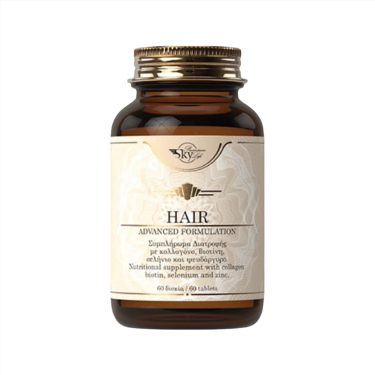 Sky Premium Life Hair Advanced Formulation for strong and healthy hair