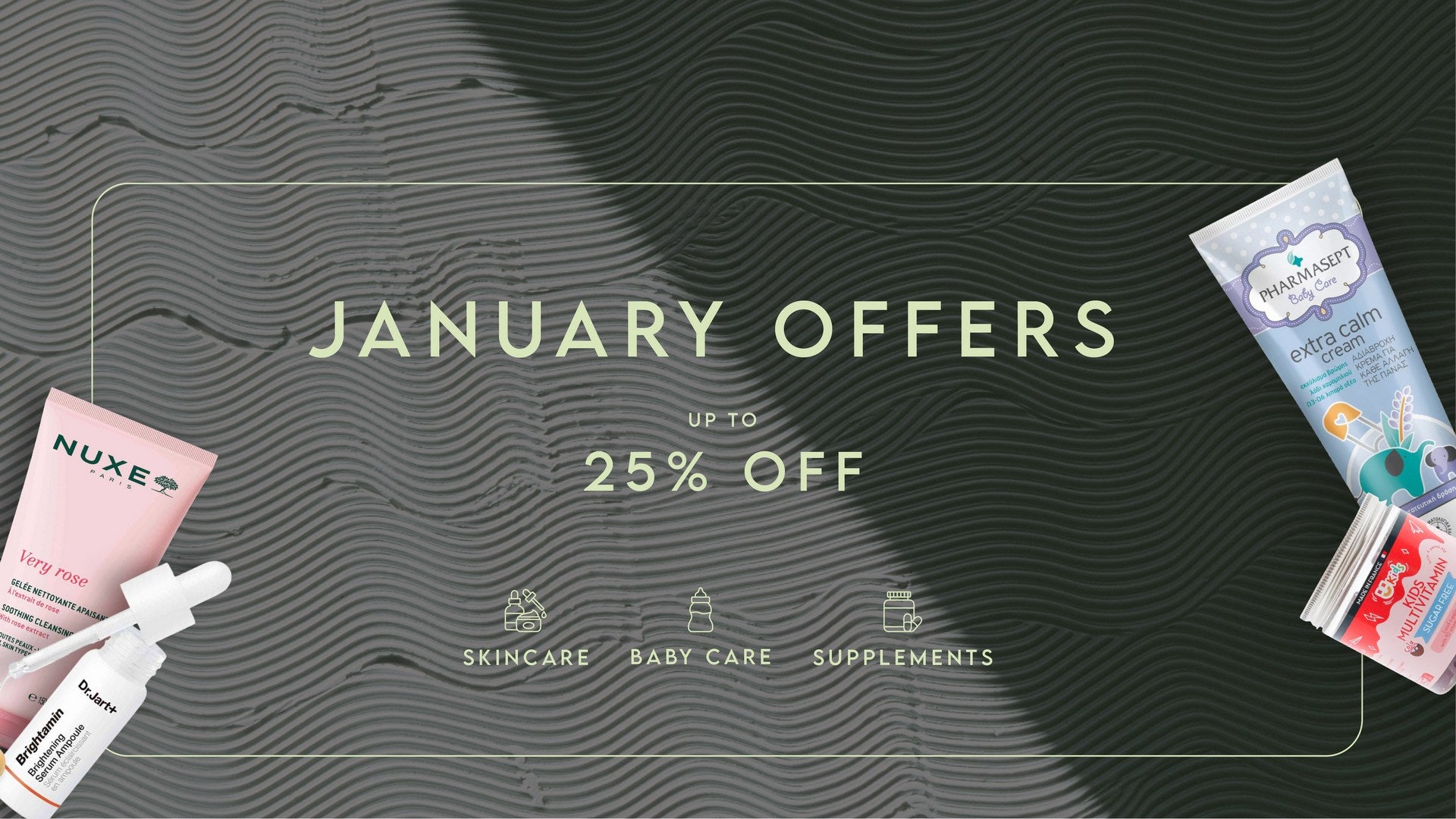 January 2026 Offers