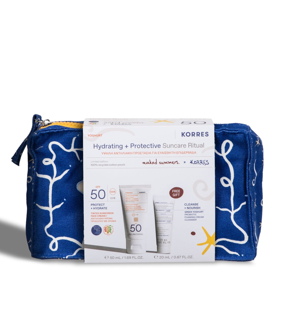 KORRES Yoghurt SPF50 Tinted - Hydrating Suncare Ritual 50ml + 20ml