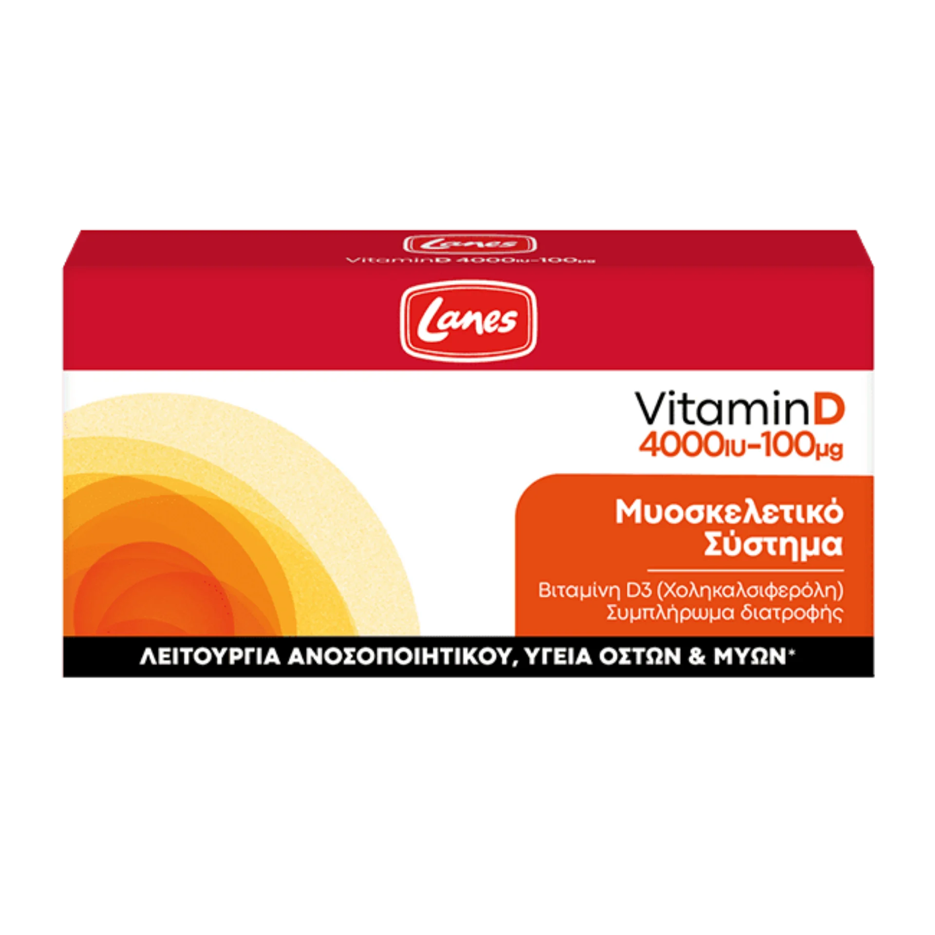 Lanes Vitamin D3 Supplement - Essential for bone health, muscle function, and immune system support.