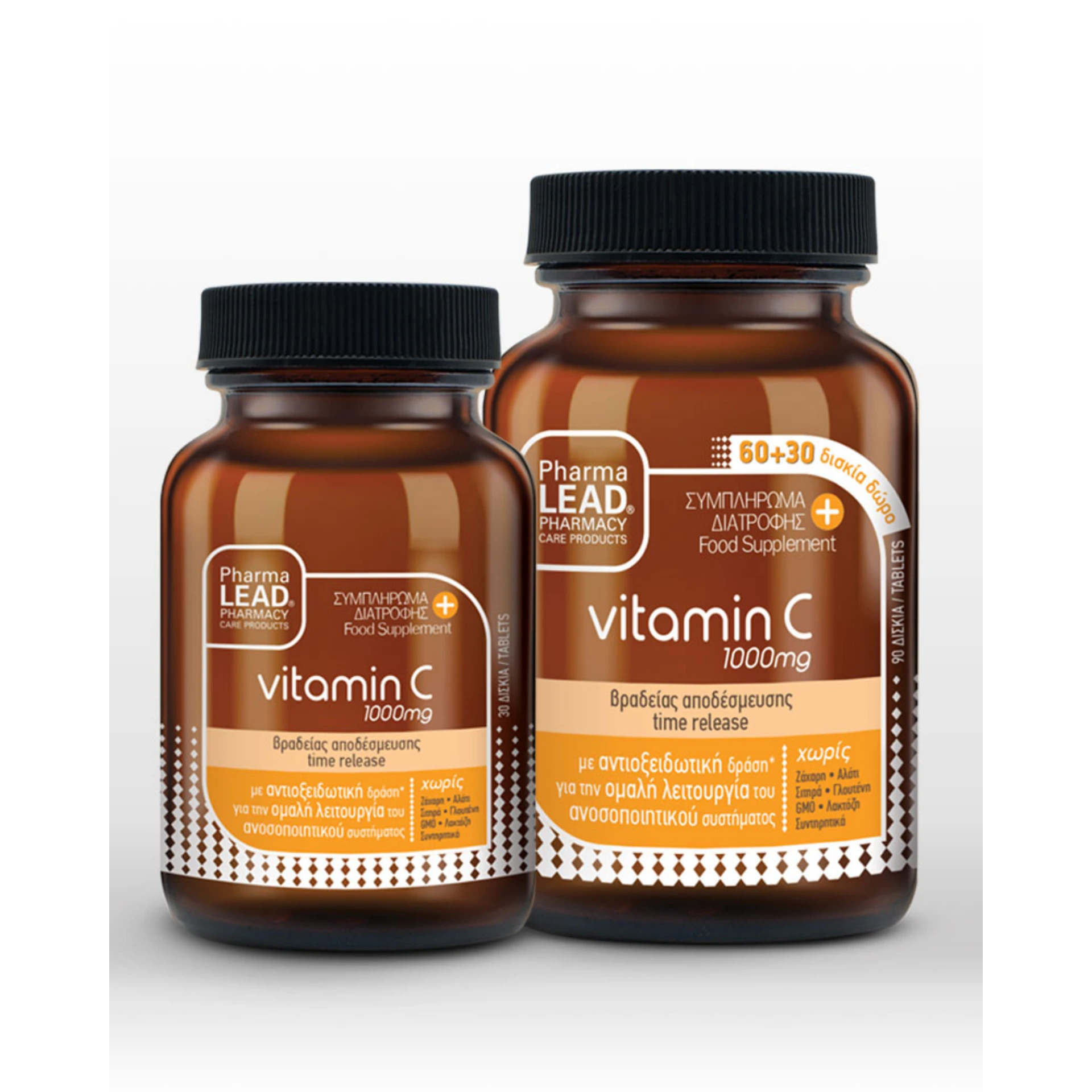 Vitamin C 1000mg Time Release Tablets
