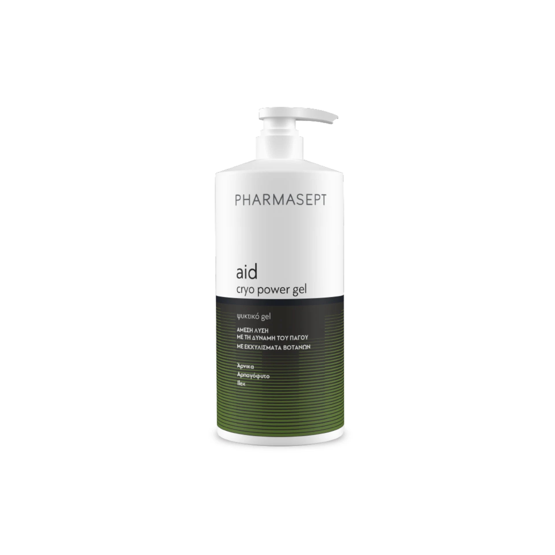 Pharmasept AID Cryo Power Gel – Cooling relief for muscle and joint discomfort.
