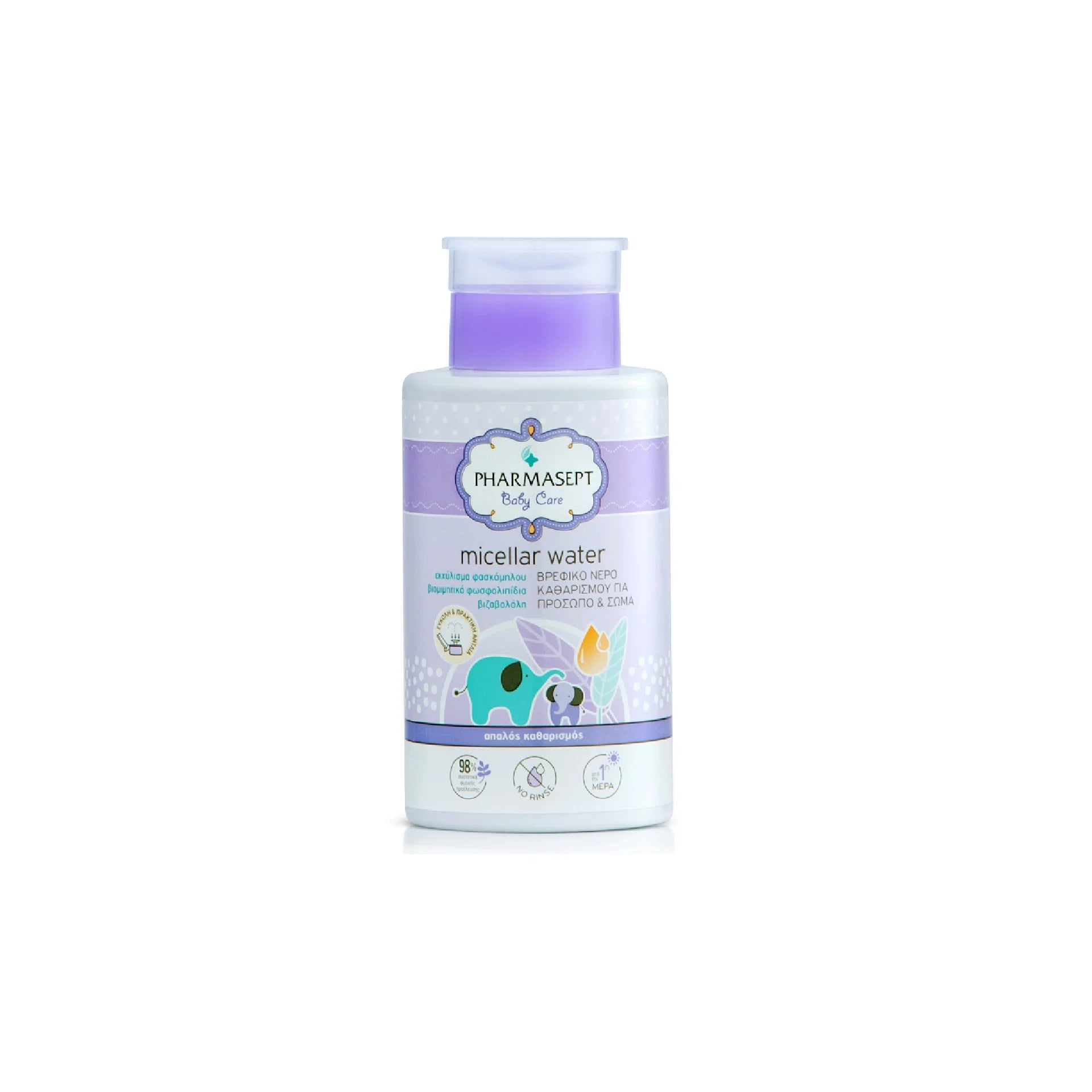 Pharmasept Baby Care Micellar Water – Gentle cleansing for baby’s skin.