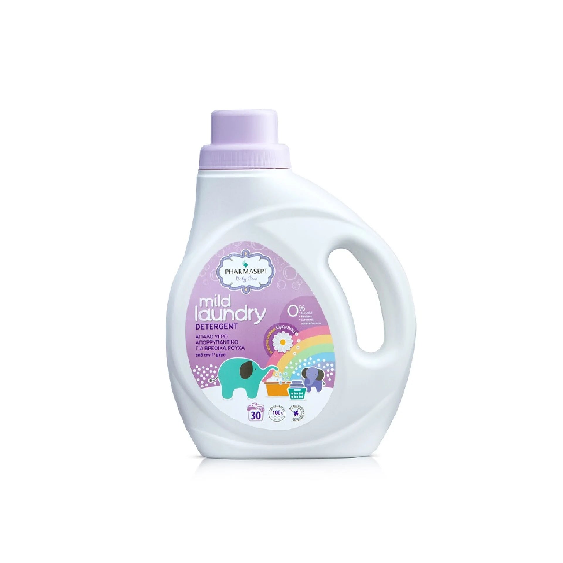 Pharmasept Baby Care Mild Laundry Detergent – For safe, soft washing of baby clothes.