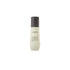 AHAVA Extreme Lotion SPF 30, a lightweight moisturizer combining Dead Sea minerals and SPF protection for firm, hydrated skin.