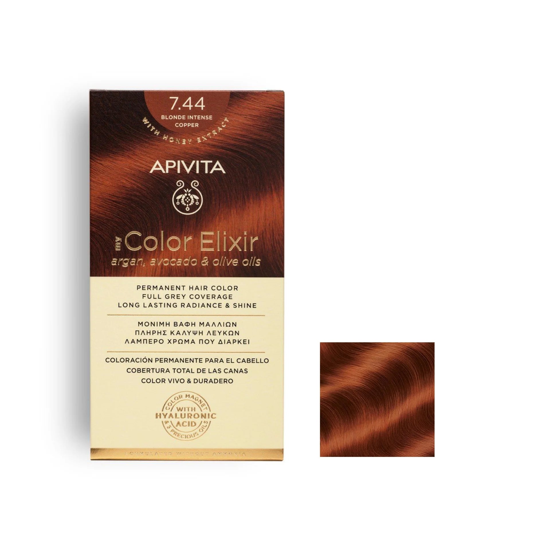 Apivita Permanent Hair Color 7.44 Blonde Intense Copper – Vibrant copper blonde hair color with natural shine.