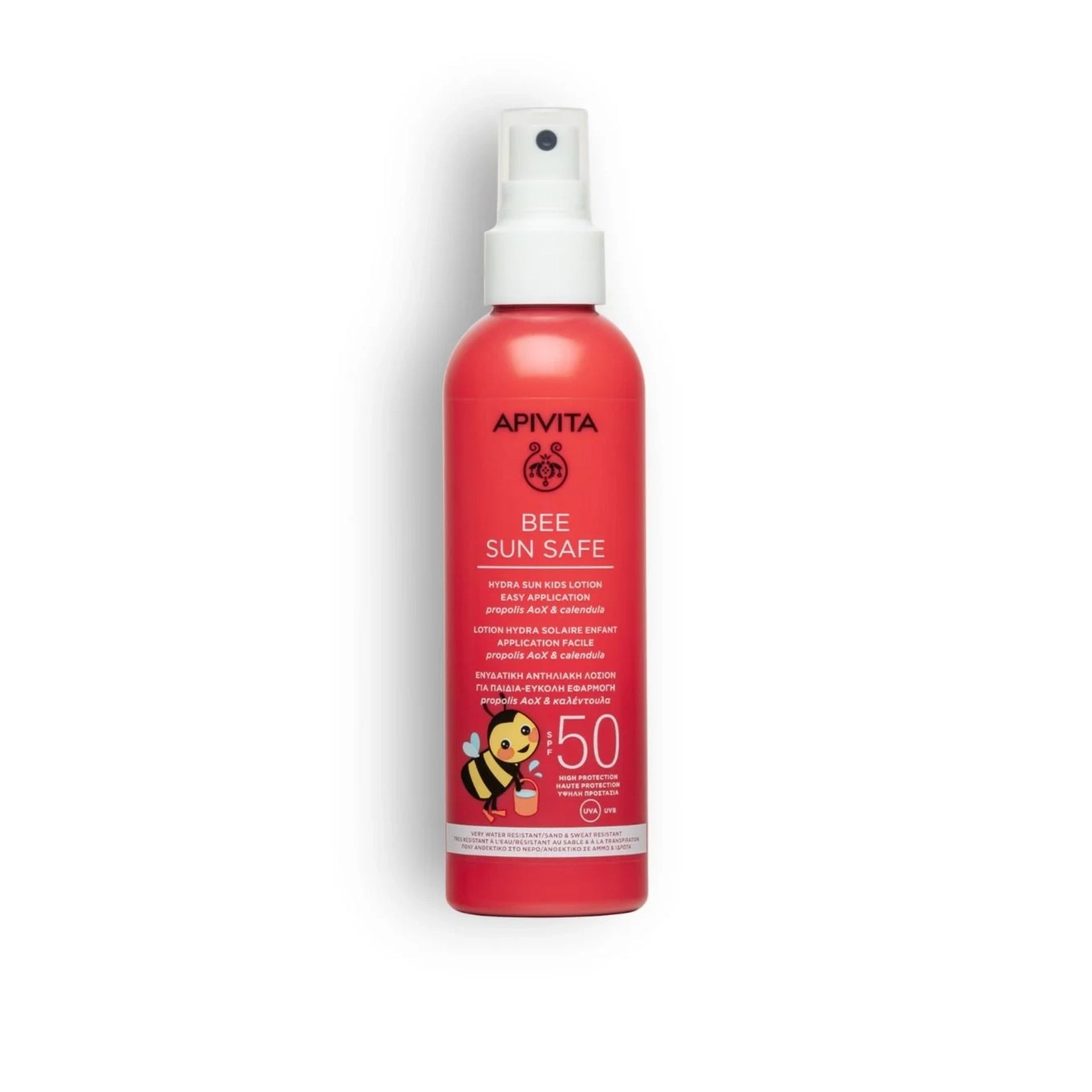 Apivita Hydra Sun Kids Lotion SPF50 with soothing ingredients and easy application.