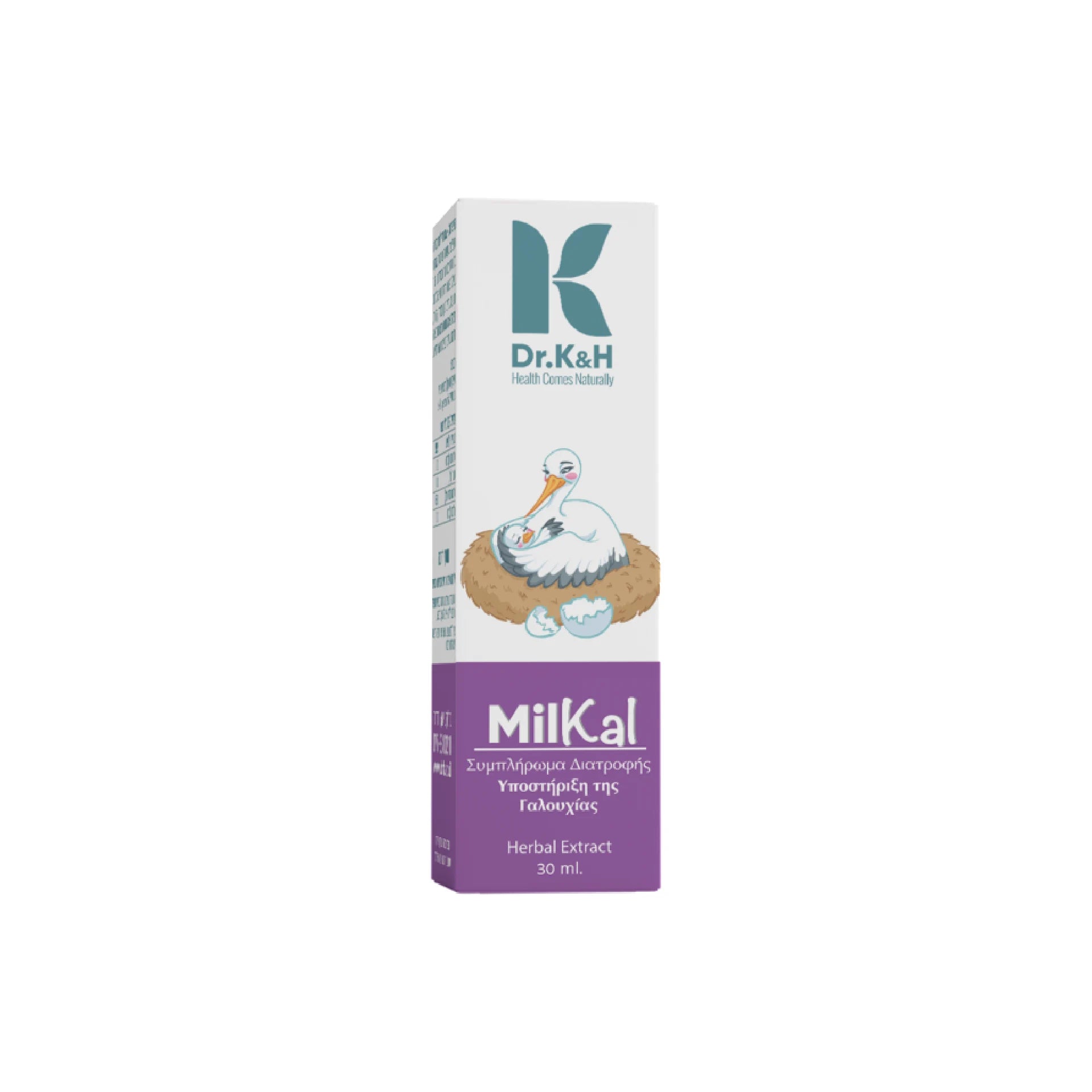 Dr. K&H MilKal lactation support formula made from chasteberry to increase milk production for breastfeeding mothers.