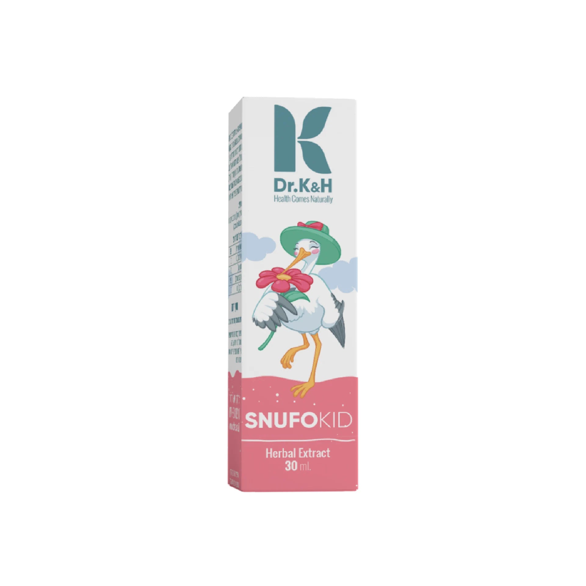 Dr. K&H SnufoKid cold relief for babies with elderberry extract.