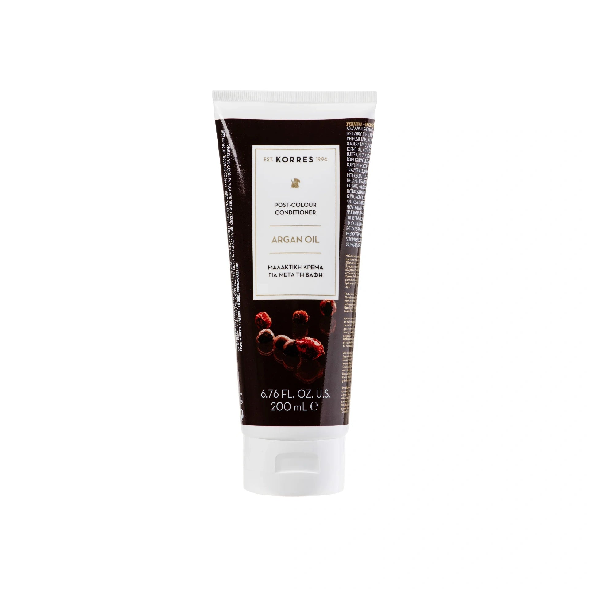 Korres Argan Oil Post-Colour Conditioner 200ml
