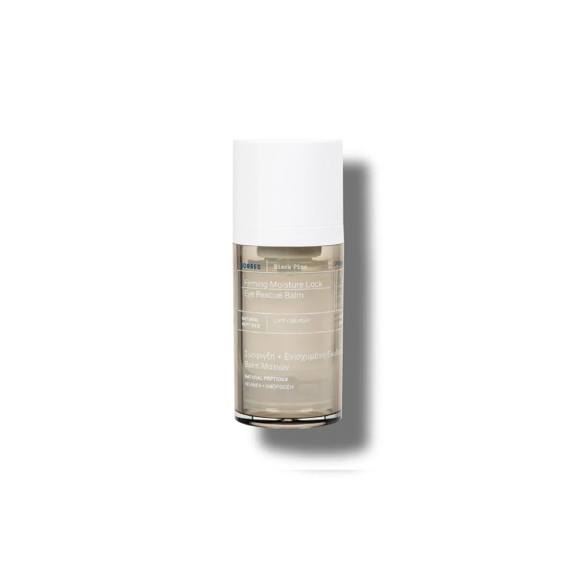 Korres Black Pine Firming Moisture Lock Eye Rescue Balm for puffiness, dark circles and fine lines.