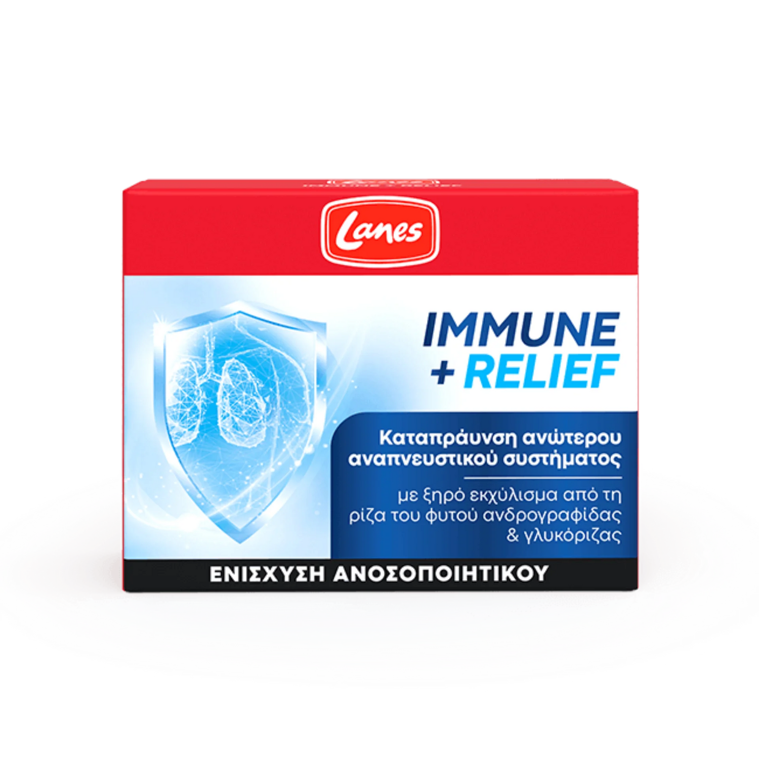 Immune support supplement with Andrographis, Licorice, Vitamin C, and Zinc for enhanced immunity and respiratory relief.