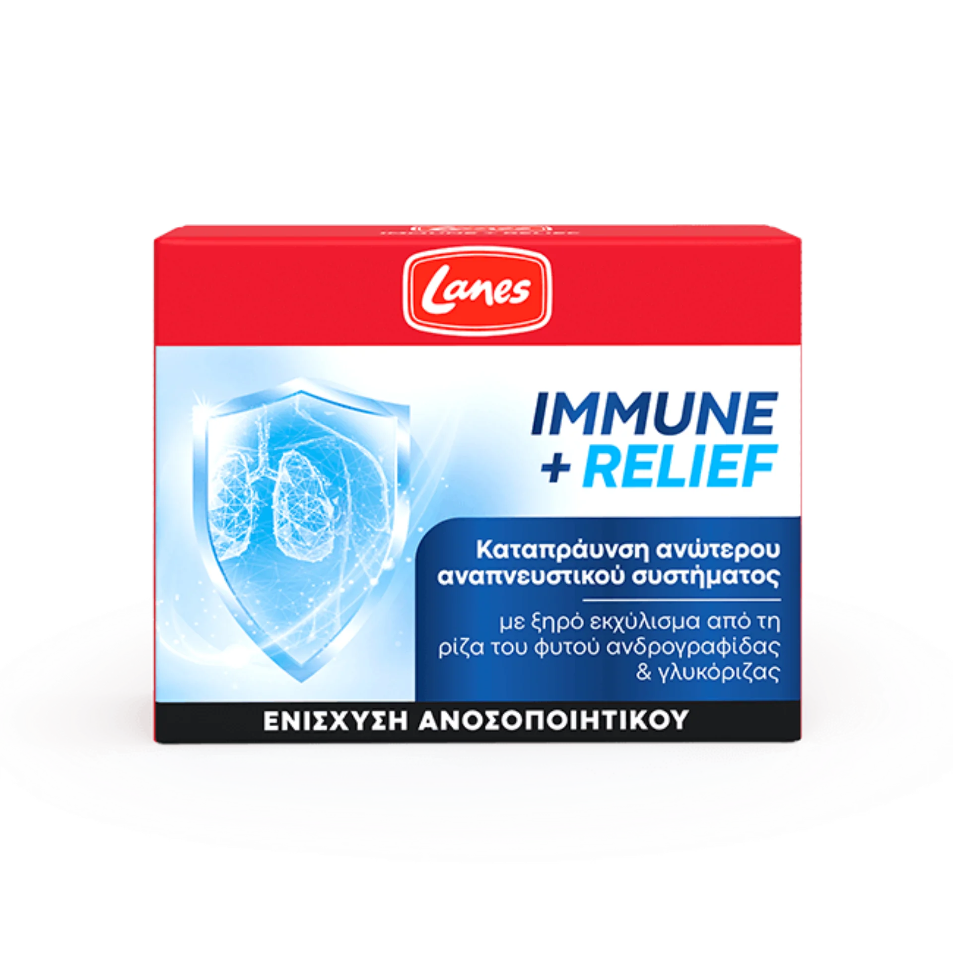 Immune support supplement with Andrographis, Licorice, Vitamin C, and Zinc for enhanced immunity and respiratory relief.
