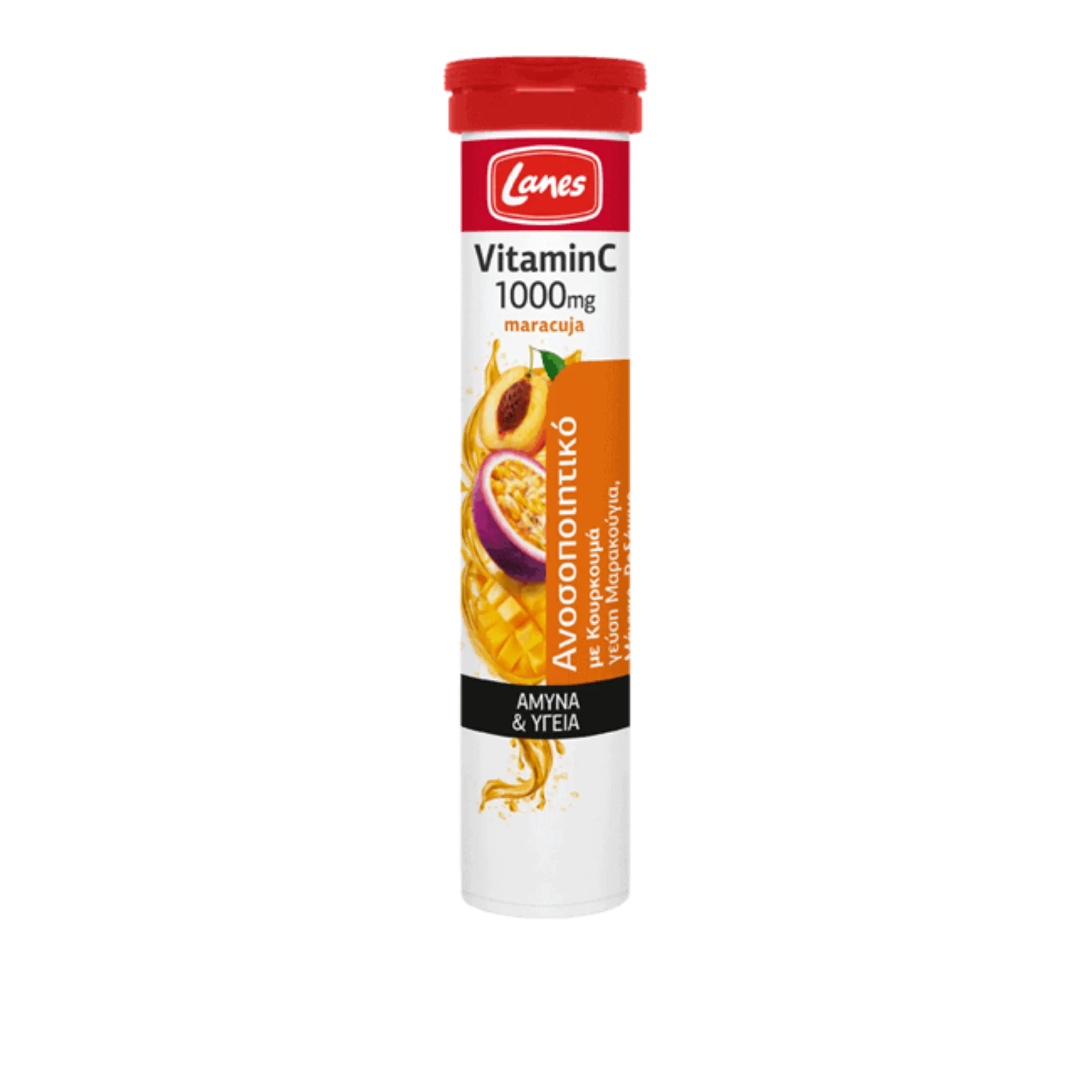 Lanes Vitamin C 1000mg with Curcuma extract - Effervescent tablets for immune support and body stimulation.