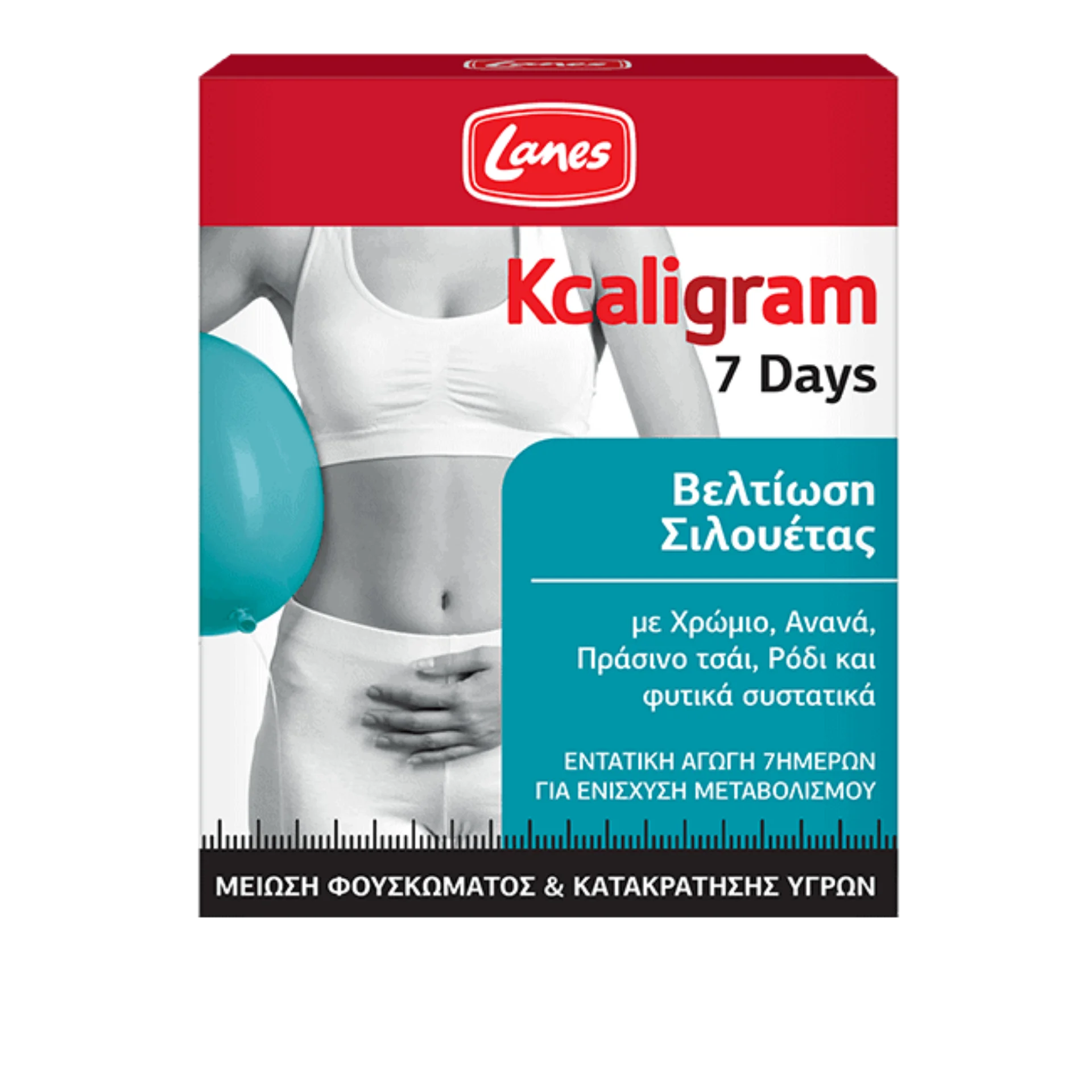 Lanes Kcaligram 7Days - Supports digestion, metabolism, and weight management with herbal extracts and chromium.