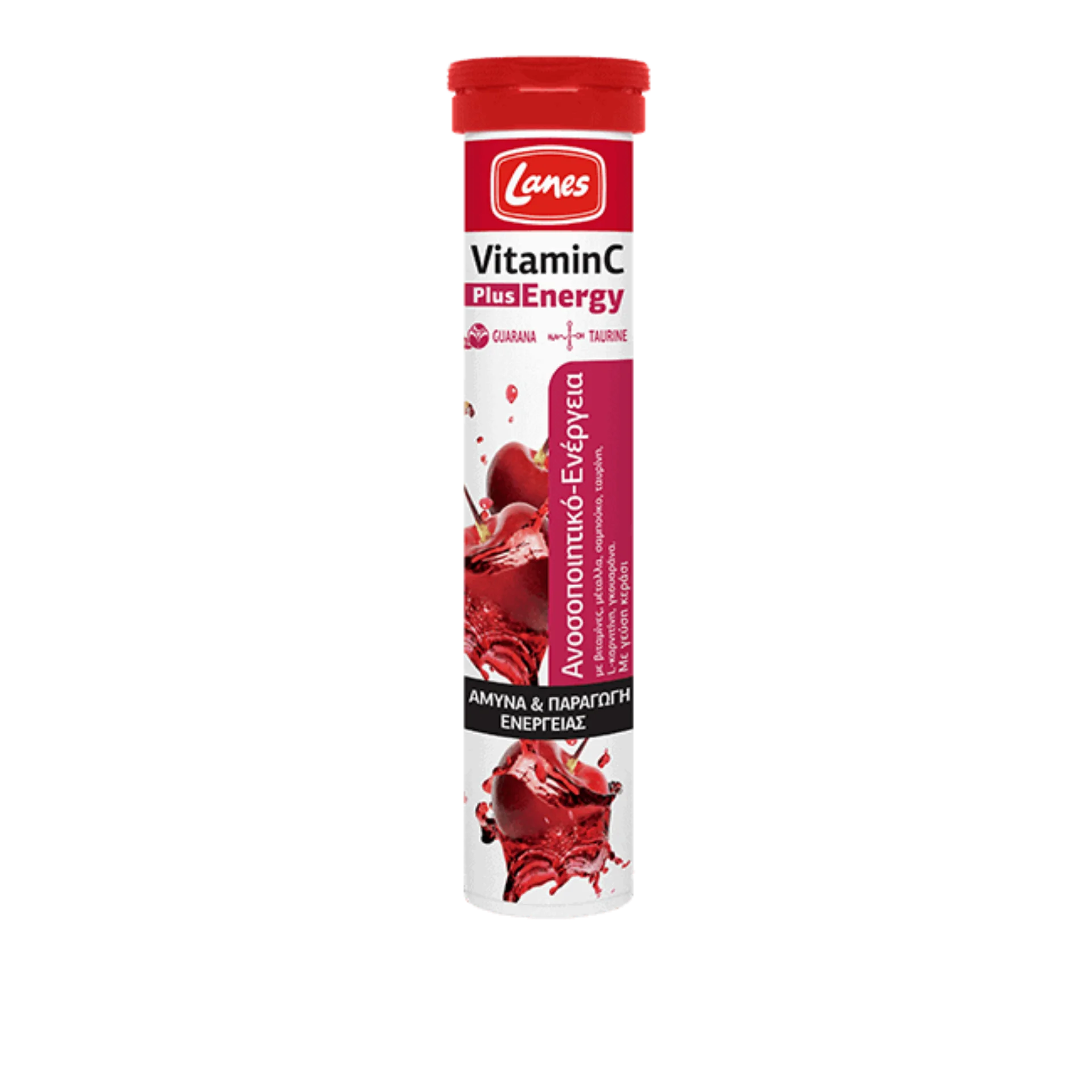 Lanes Vitamin C Plus Energy - Immune and energy boost with Guarana, Taurine, and vitamins.