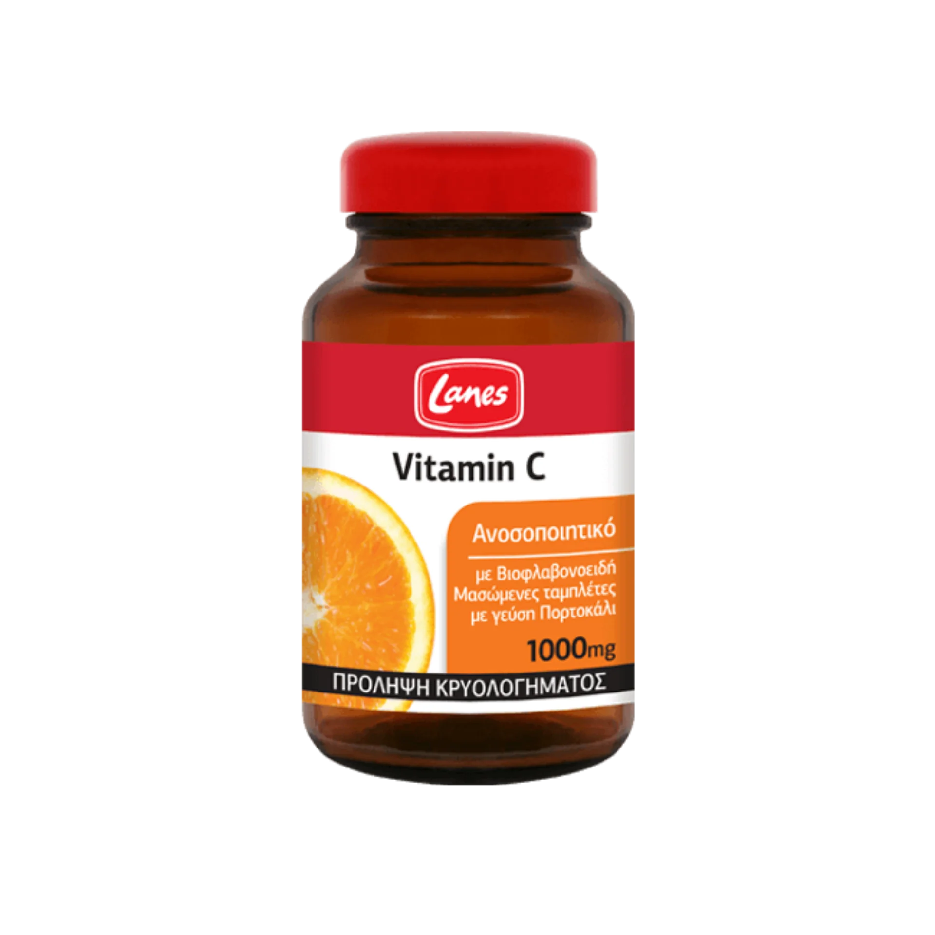 Lanes Vitamin C 1000mg Chewable - Immune support and fatigue reduction
