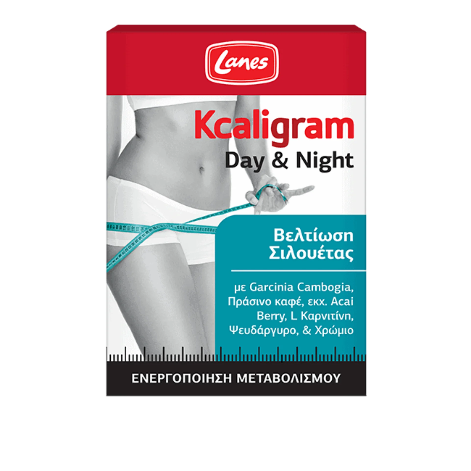 Day and night metabolism support supplements with green coffee, acai berry, L-carnitine, Garcinia cambogia, chromium, and zinc.