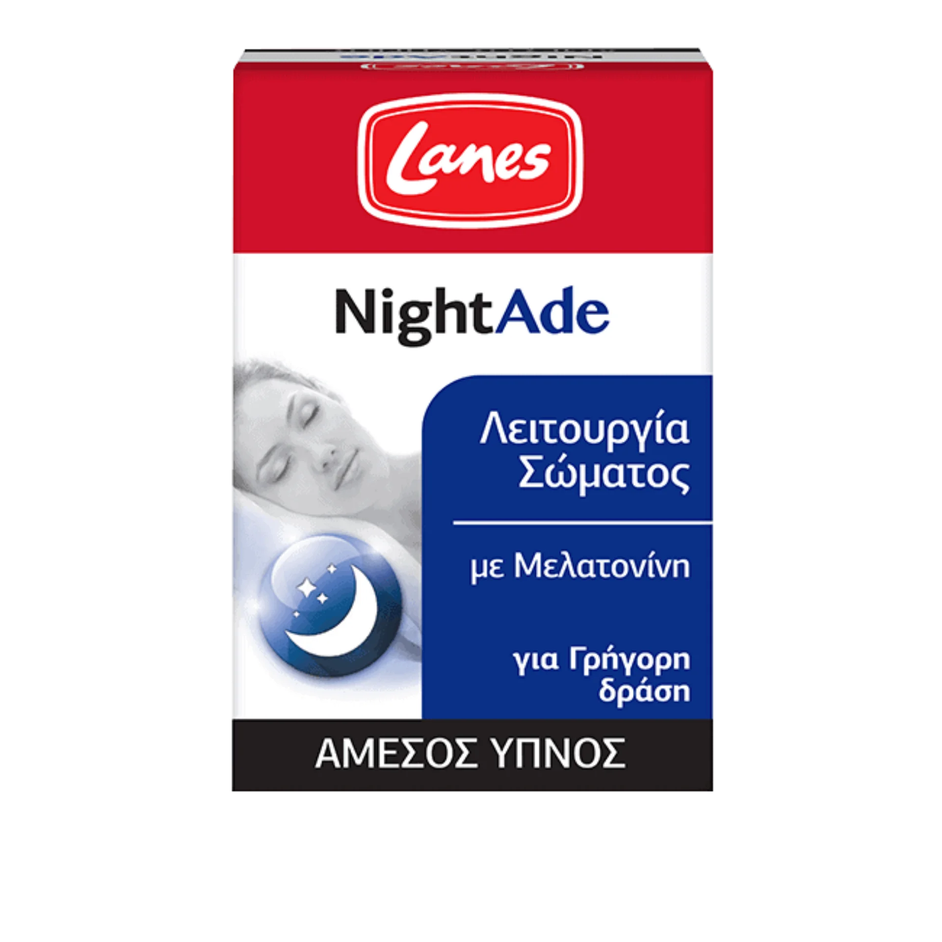 NightAde Melatonin Supplement - Aiding sleep and reducing jet lag.