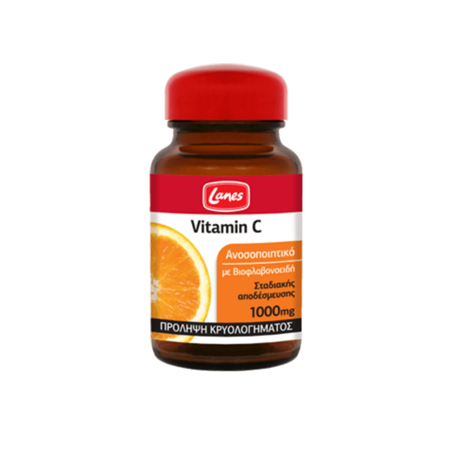 Lanes Vitamin C 1000mg with Bioflavonoids - immune support, energy boost, and fatigue reduction.