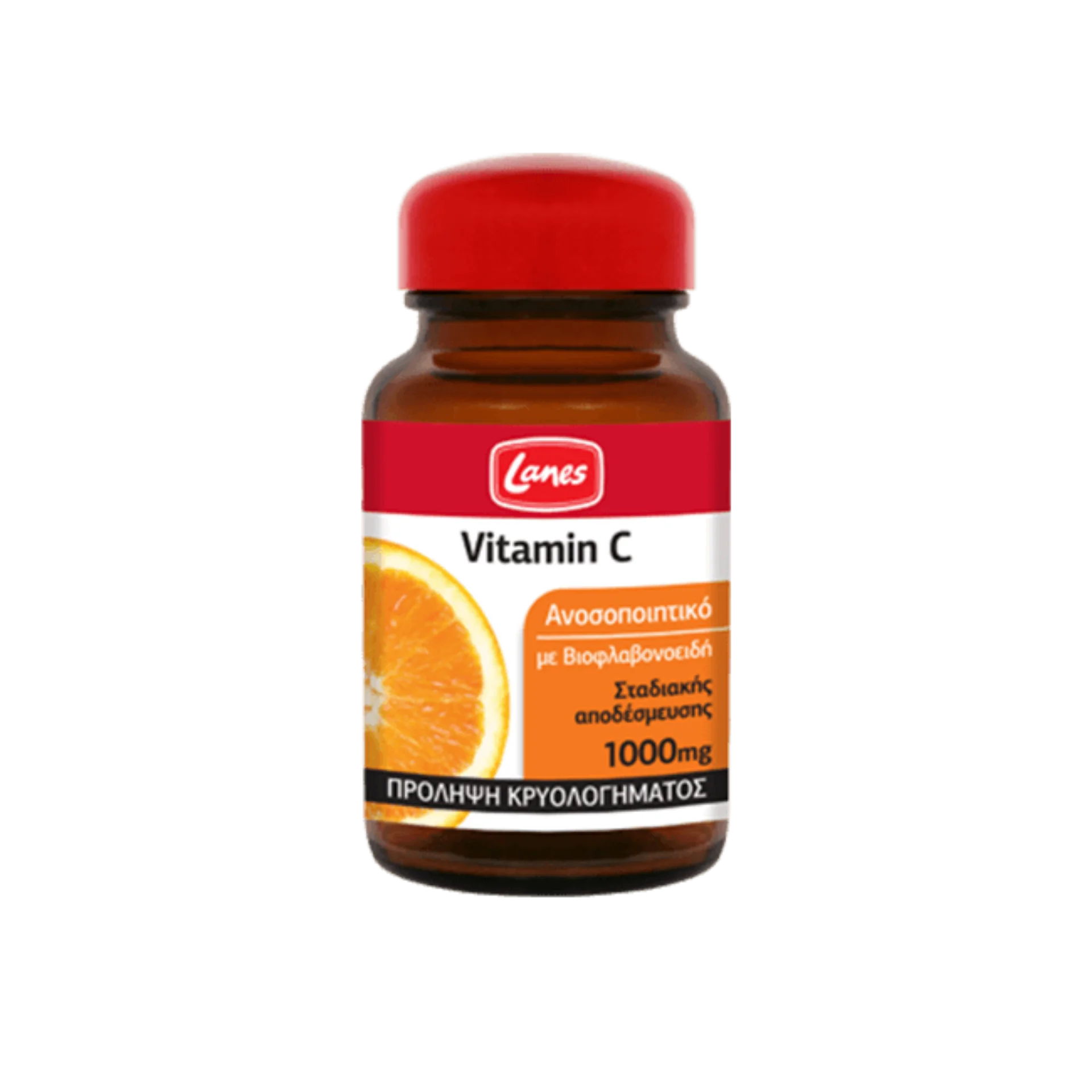 Lanes Vitamin C 1000mg with Bioflavonoids - immune support, energy boost, and fatigue reduction.