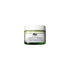 Origins A Perfect World Antioxidant Moisturiser with White Tea in a white and green jar.