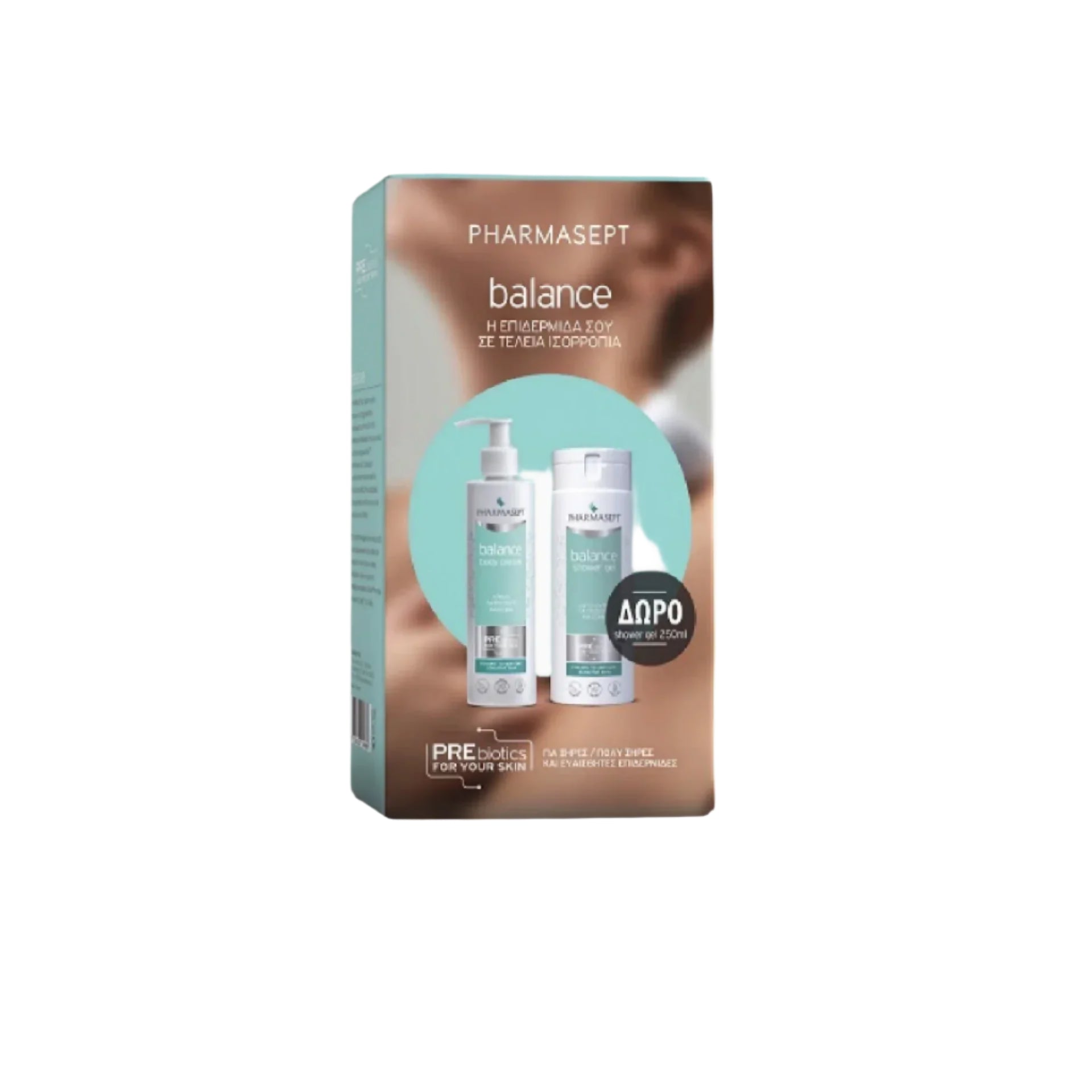 Pharmasept Balance Promo – hydrating cream and gentle shower gel for sensitive skin.