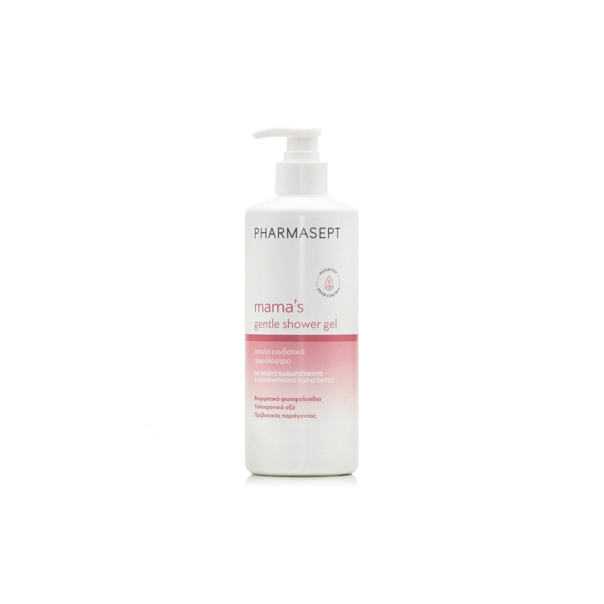 Pharmasept Mama’s Gentle Shower Gel – Daily care for body and intimate areas.