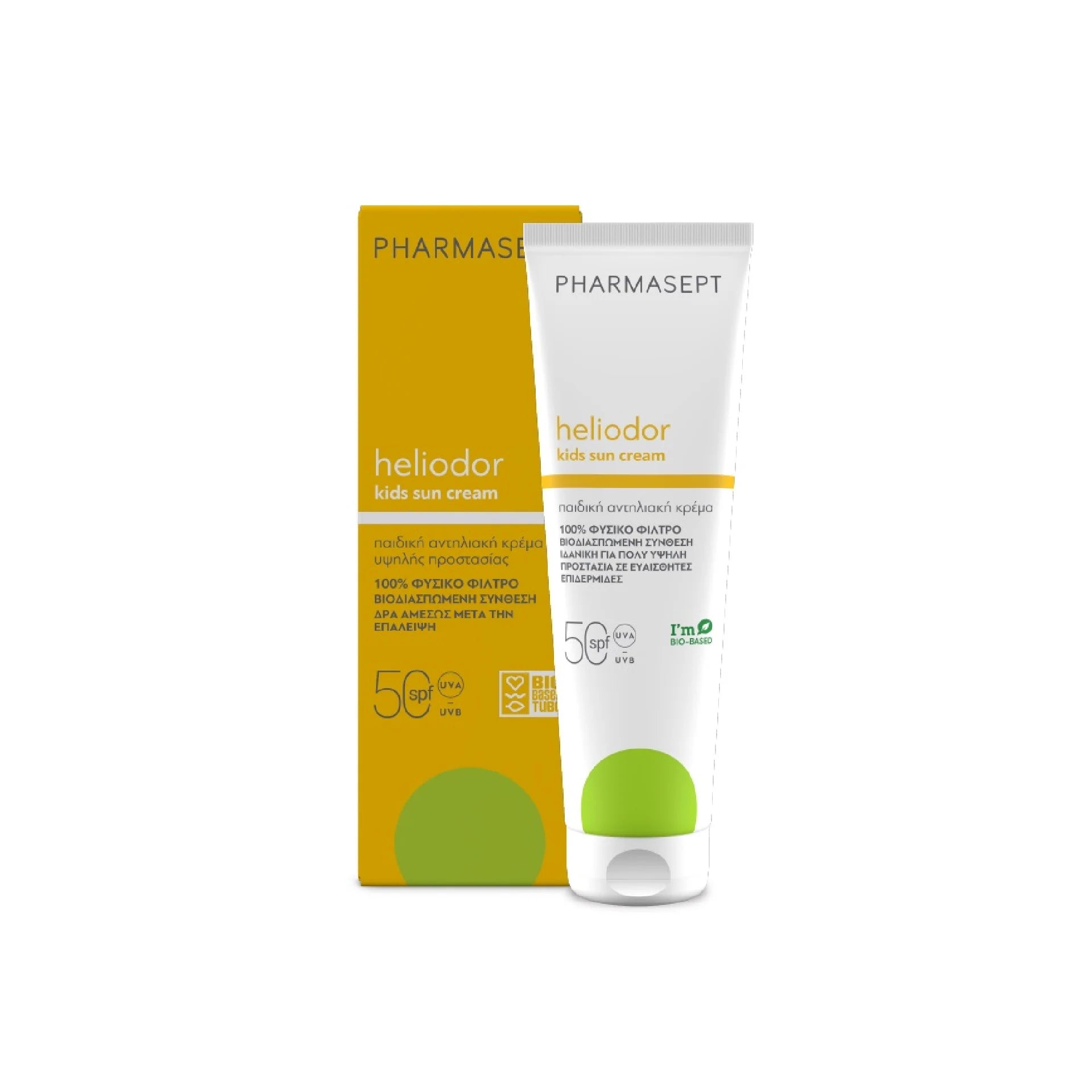 Heliodor Kids Sun Cream SPF 50, 150ml sunscreen for children, with natural filters and moisturizing properties.