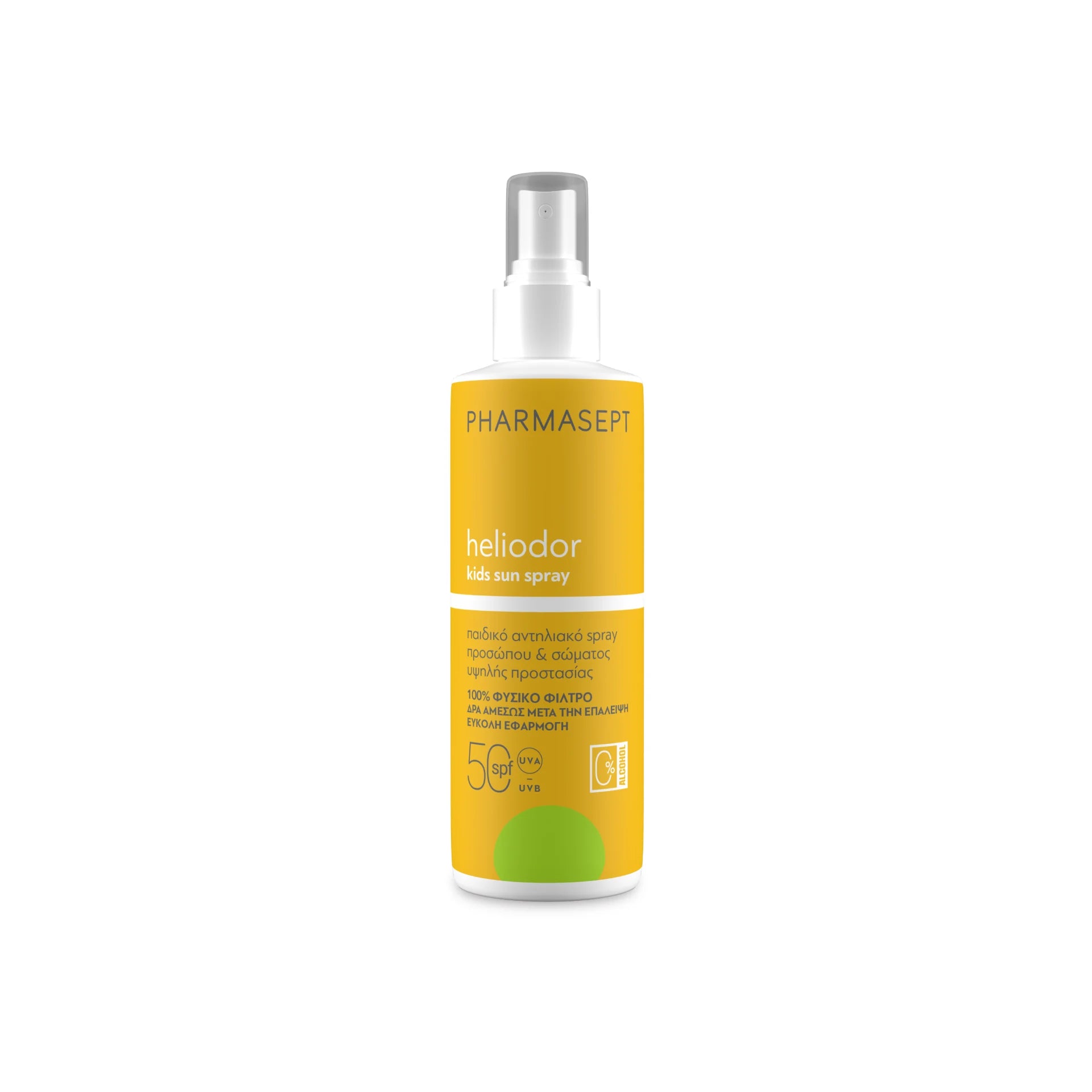 Pharmasept Heliodor Kids Sun Spray SPF 50 – safe sun protection for sensitive skin.