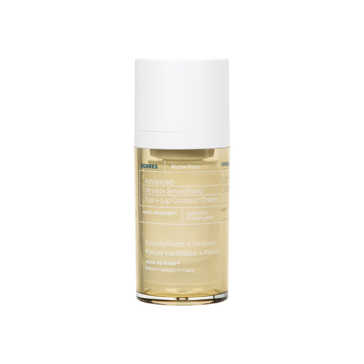 KORRES White Pine Advanced Wrinkle Smoothing Eye + Lip Contour Cream 15ml