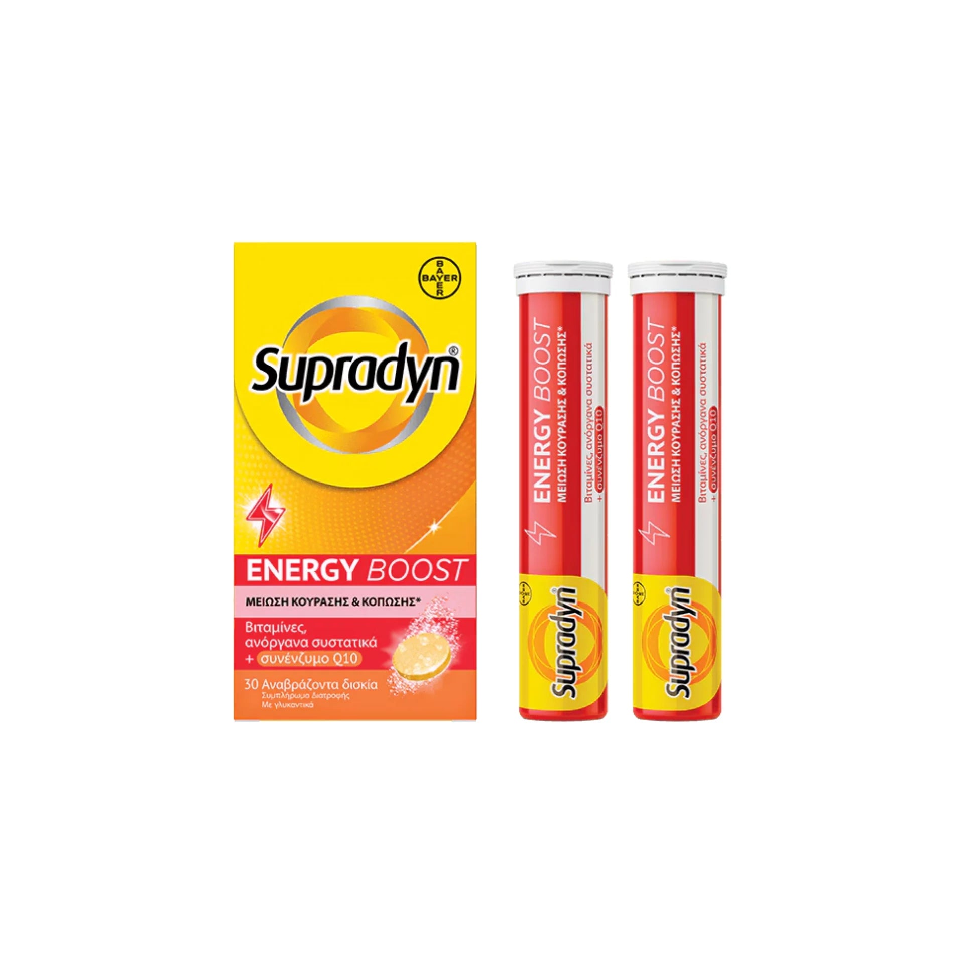 Supradyn Energy Boost - 30tabs/ 30eff. tabs