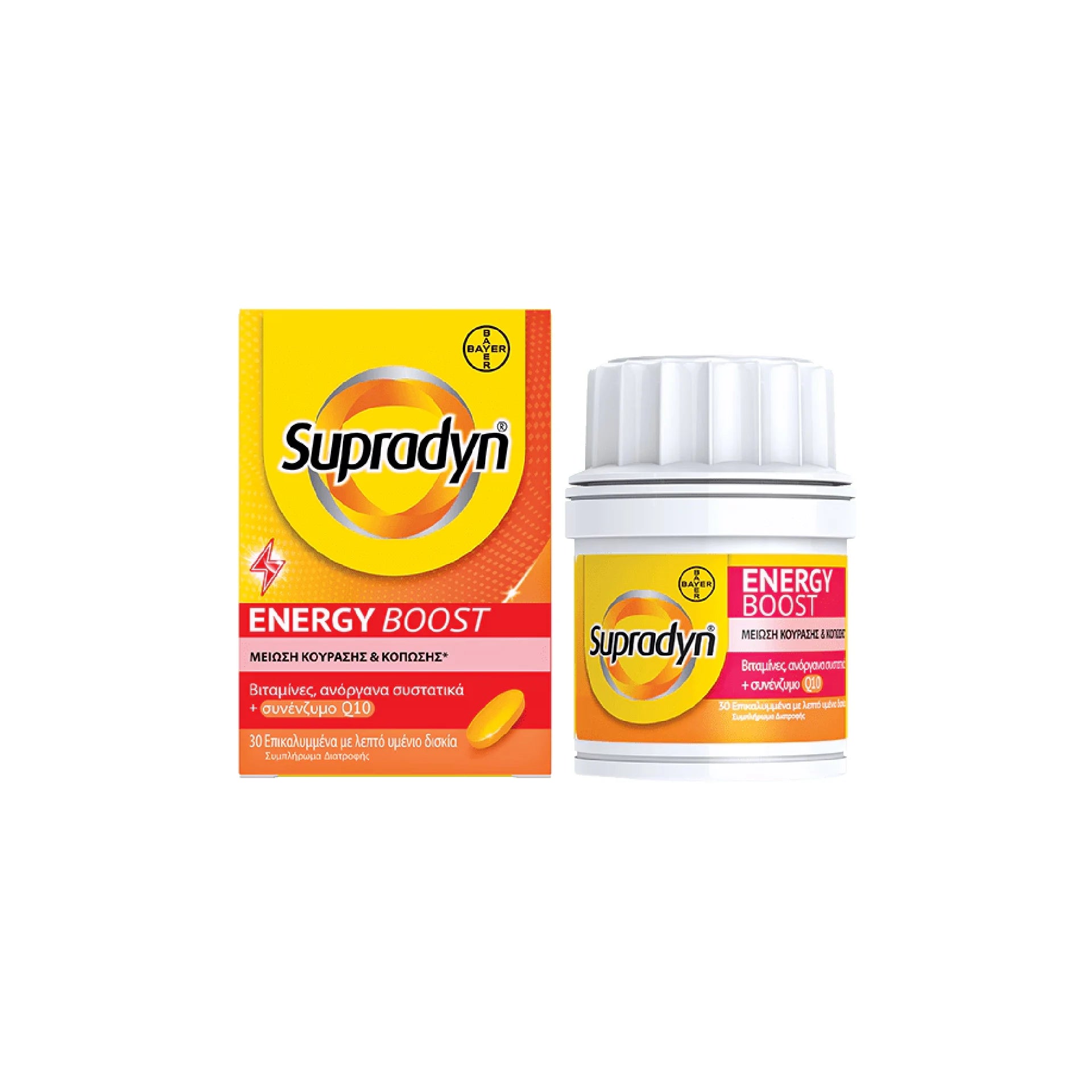 Supradyn Energy Boost - 30tabs/ 30eff. tabs