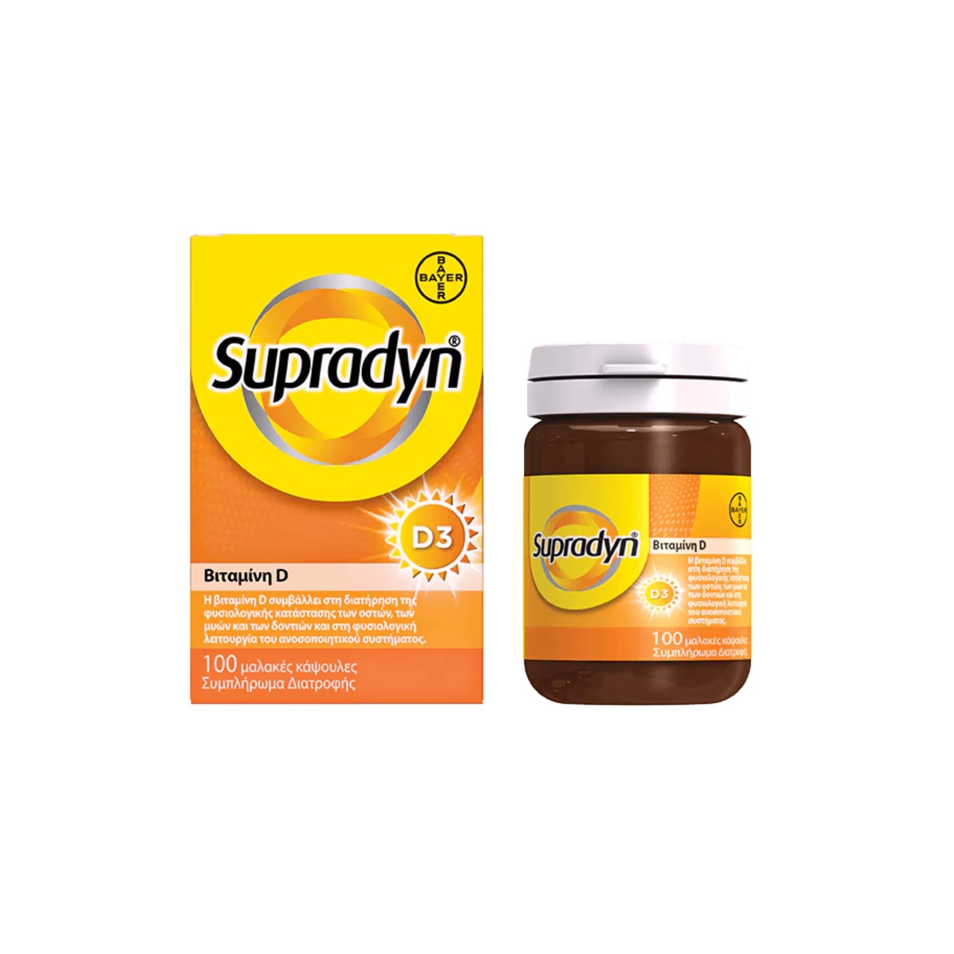 Supradyn Vitamin D3 soft capsules for bone and immune support.