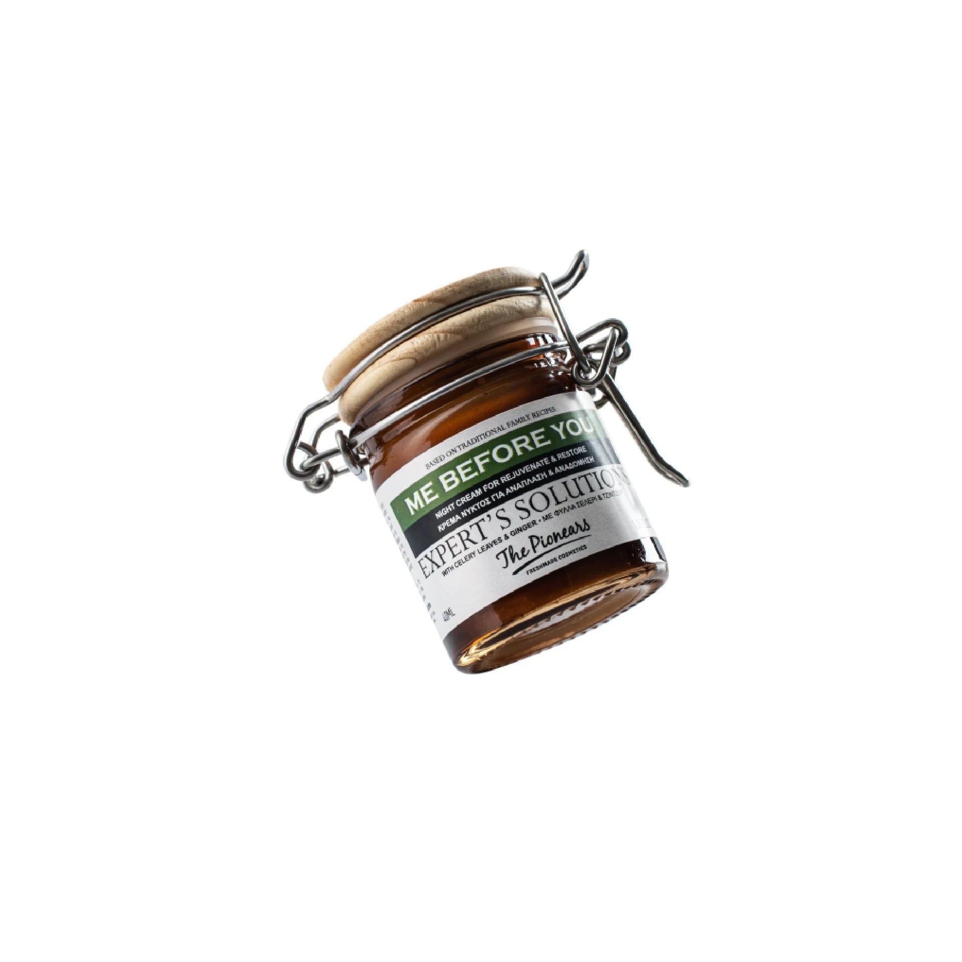 The Pionears Me Before You Night Cream – A rich night cream with celery leaf and ginger root extract for rejuvenation and radiant, hydrated skin.