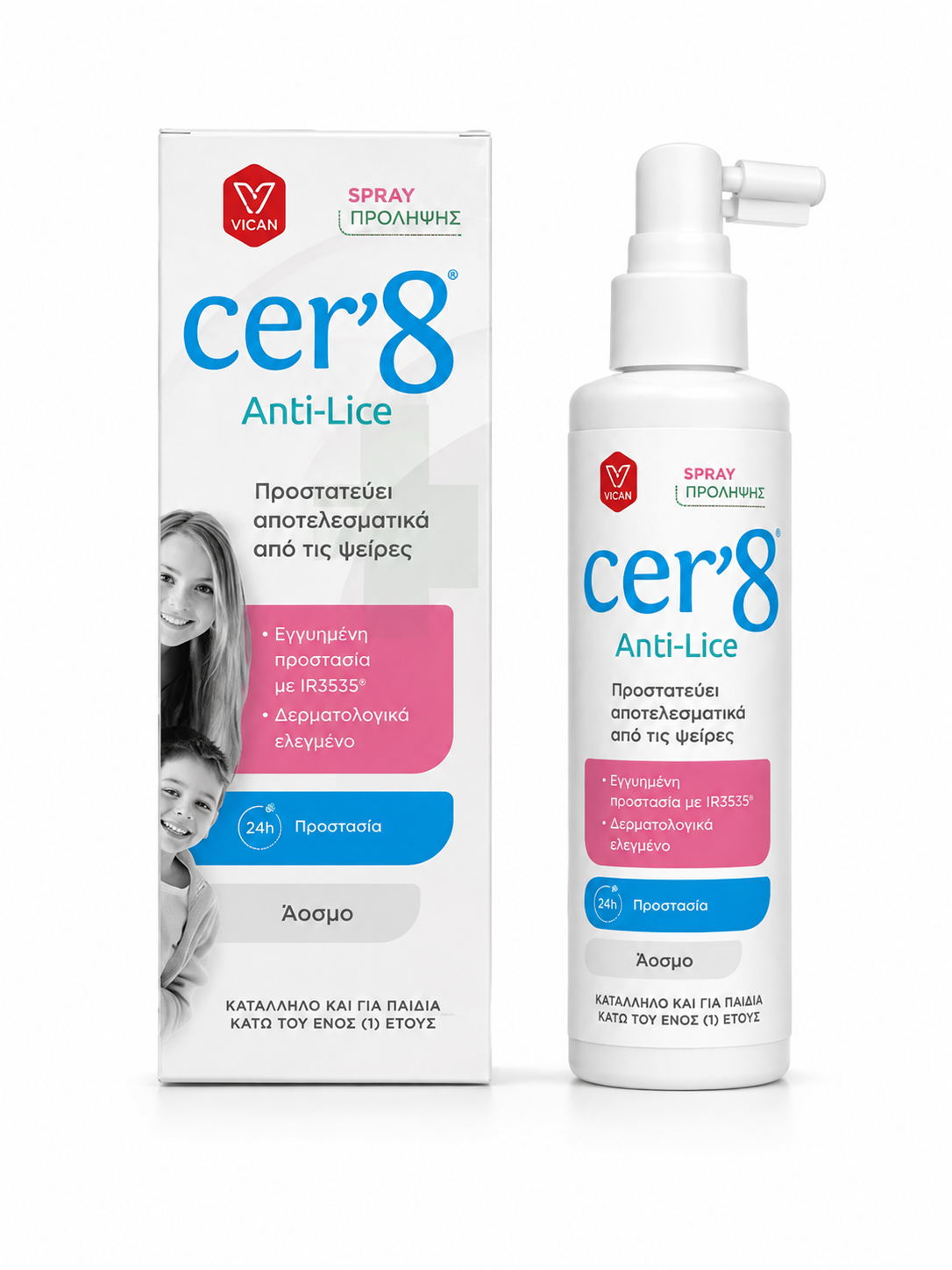 Cer’8 Anti-Lice Prevention Spray – 150ml
