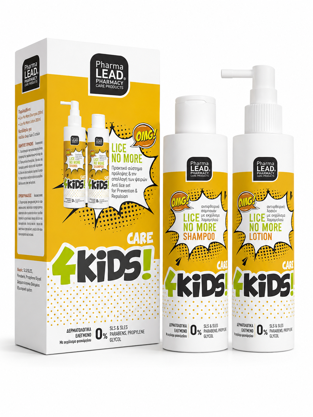 PharmaLead Care 4 Kids Lice No More Promo Pack – Shampoo & Lotion