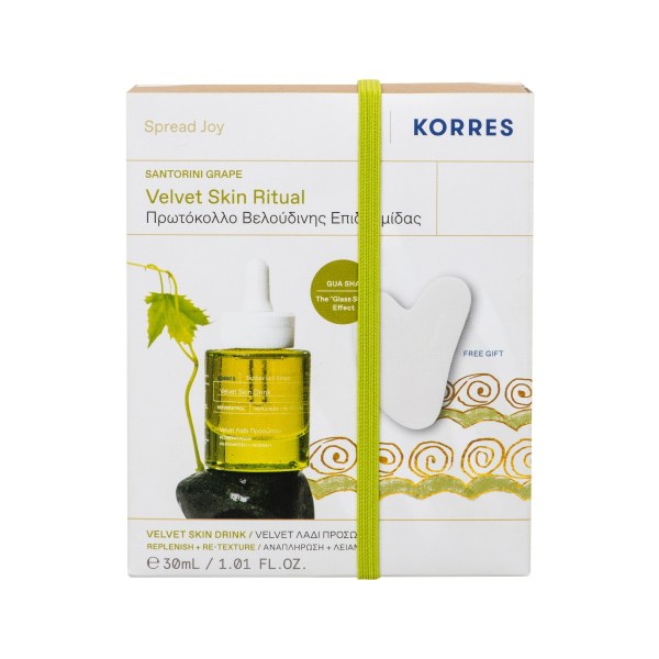 KORRES Santorini Grape Velvet Skin Drink 30ml + Gua Sha Set