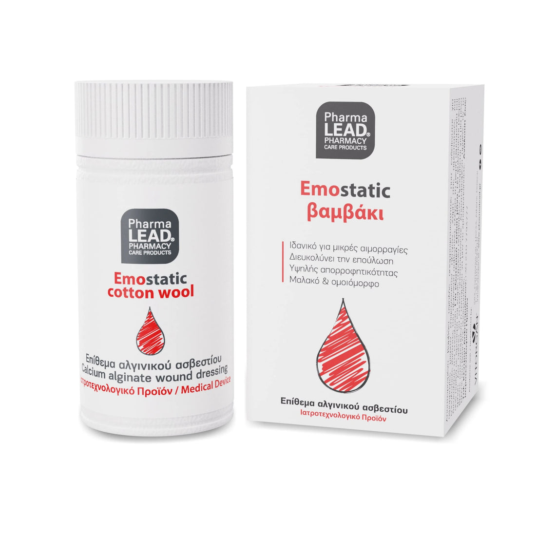 Pharmalead Emostatic Cotton Wool - Sterile cotton wool for controlling minor bleeding with calcium alginate.