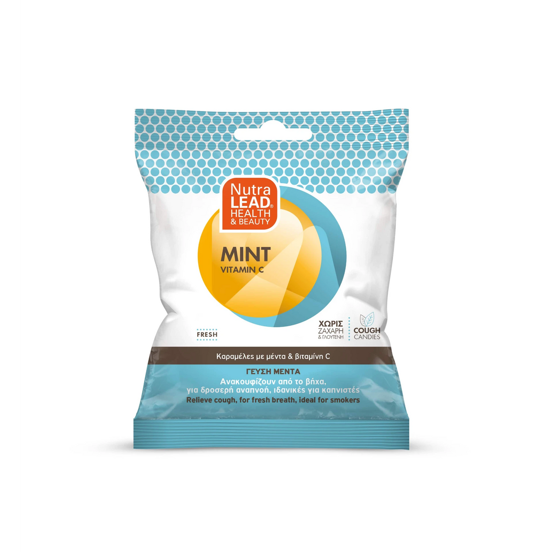 NutraLEAD Menthol and Vitamin C Candies - Sugar-free candies for sore throat and cough relief.